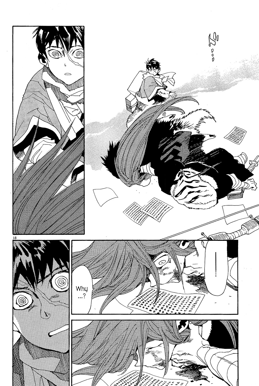 Shut Hell Chapter 46 page 17 - Chapter 46 : Memories