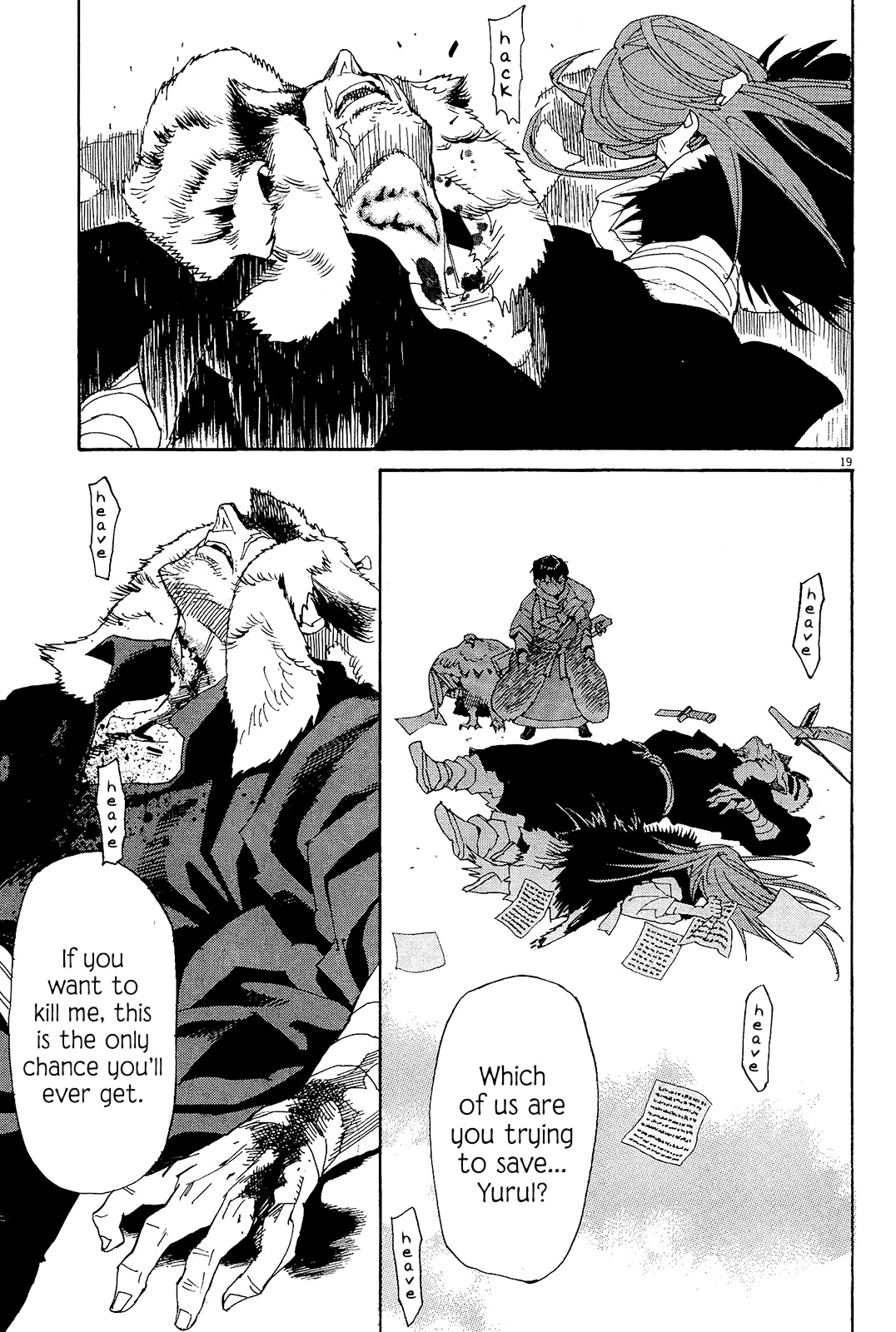 Shut Hell Chapter 46 page 18 - Chapter 46 : Memories