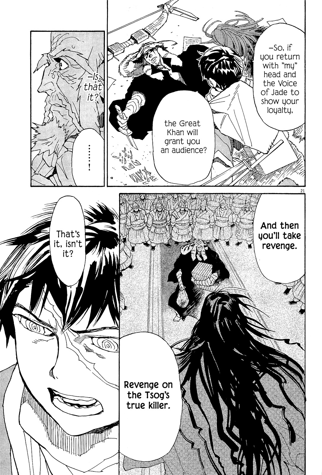 Shut Hell Chapter 46 page 20 - Chapter 46 : Memories