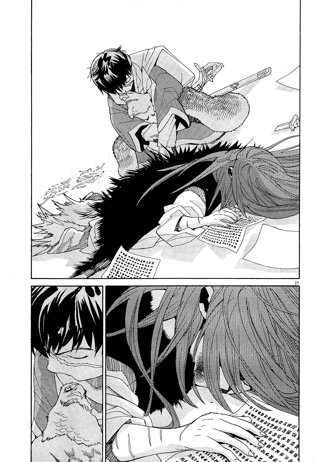 Shut Hell Chapter 46 page 26 - Chapter 46 : Memories