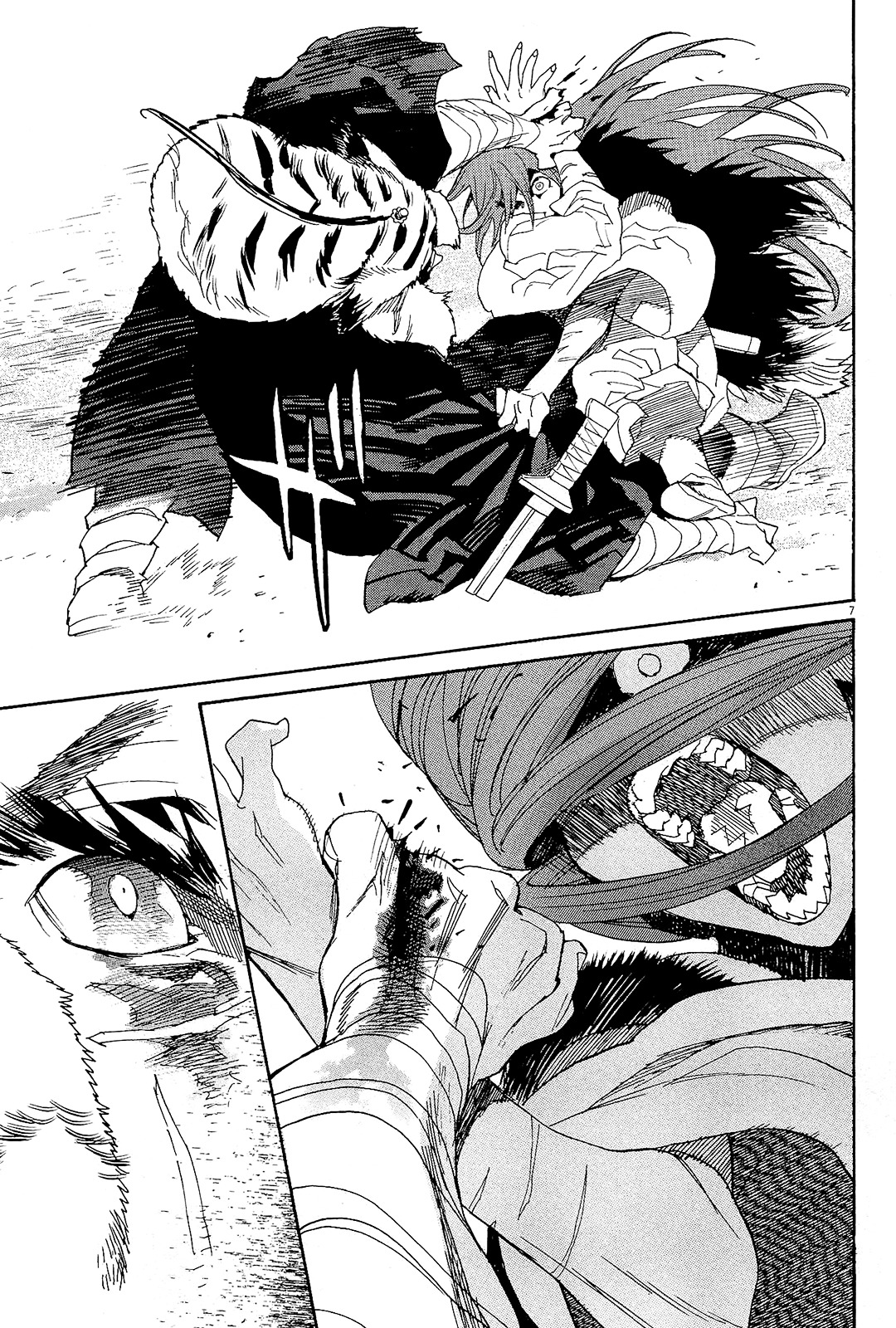 Shut Hell Chapter 46 page 7 - Chapter 46 : Memories