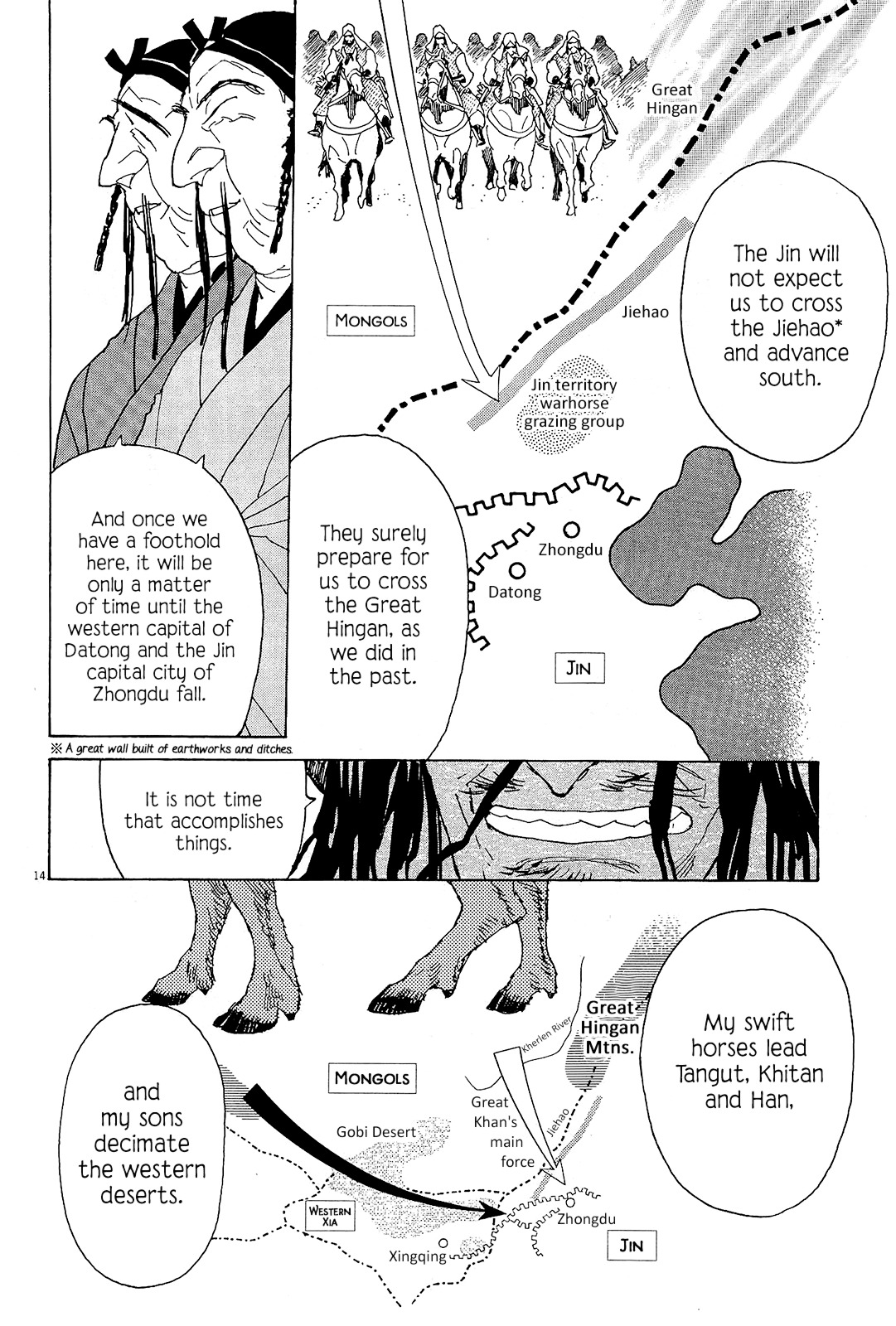Shut Hell Chapter 47 page 12 - Chapter 47 : The March