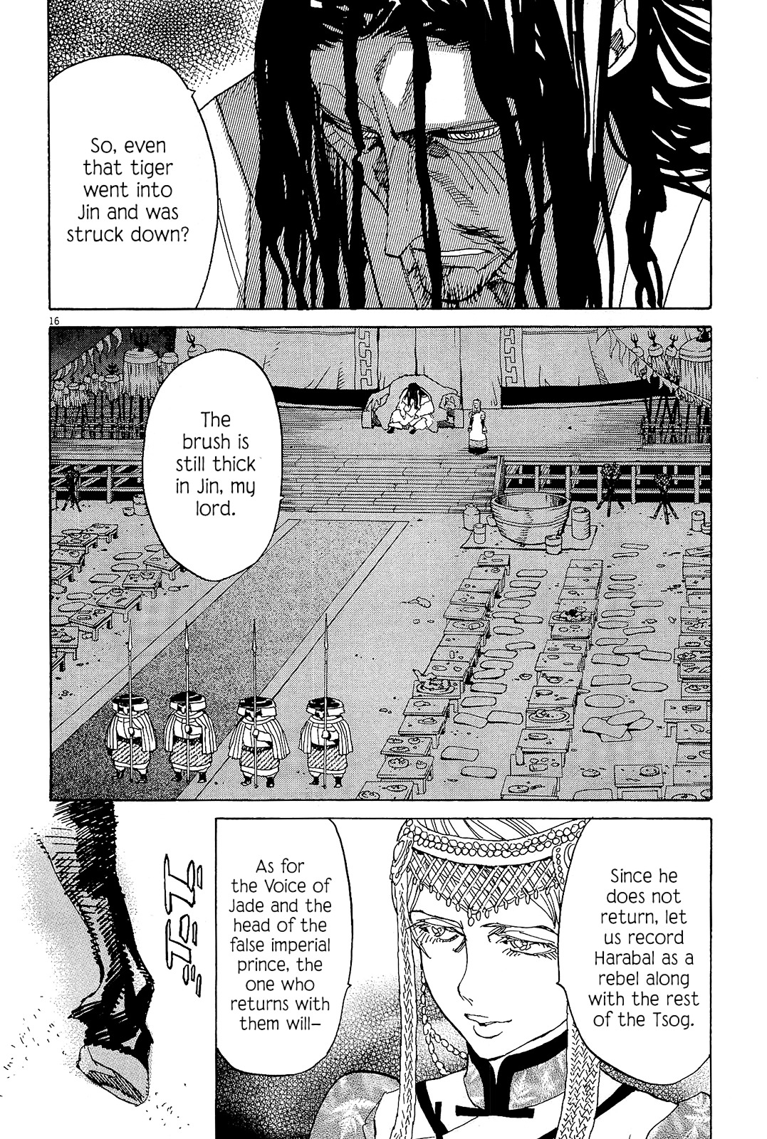 Shut Hell Chapter 47 page 14 - Chapter 47 : The March
