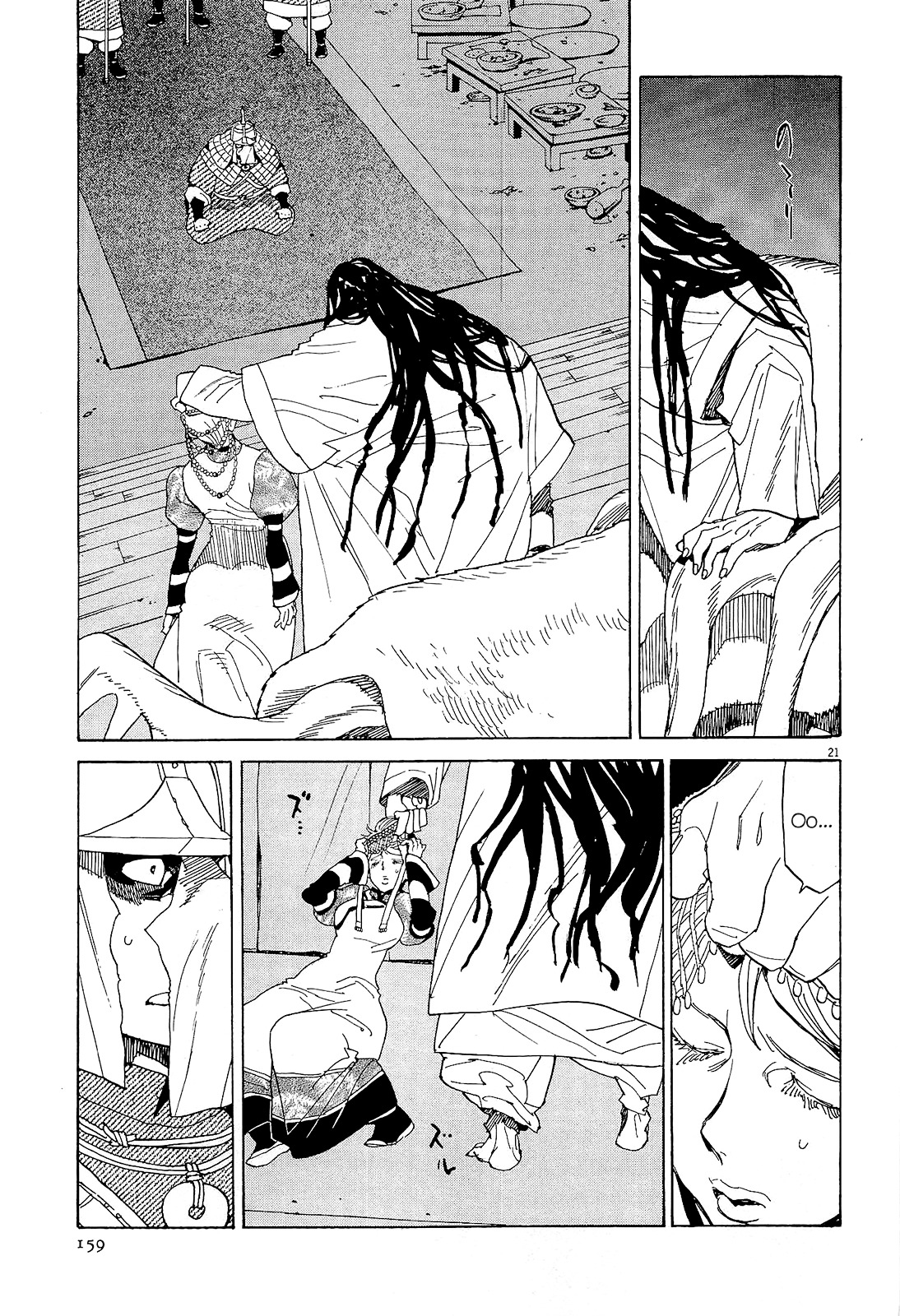 Shut Hell Chapter 47 page 19 - Chapter 47 : The March