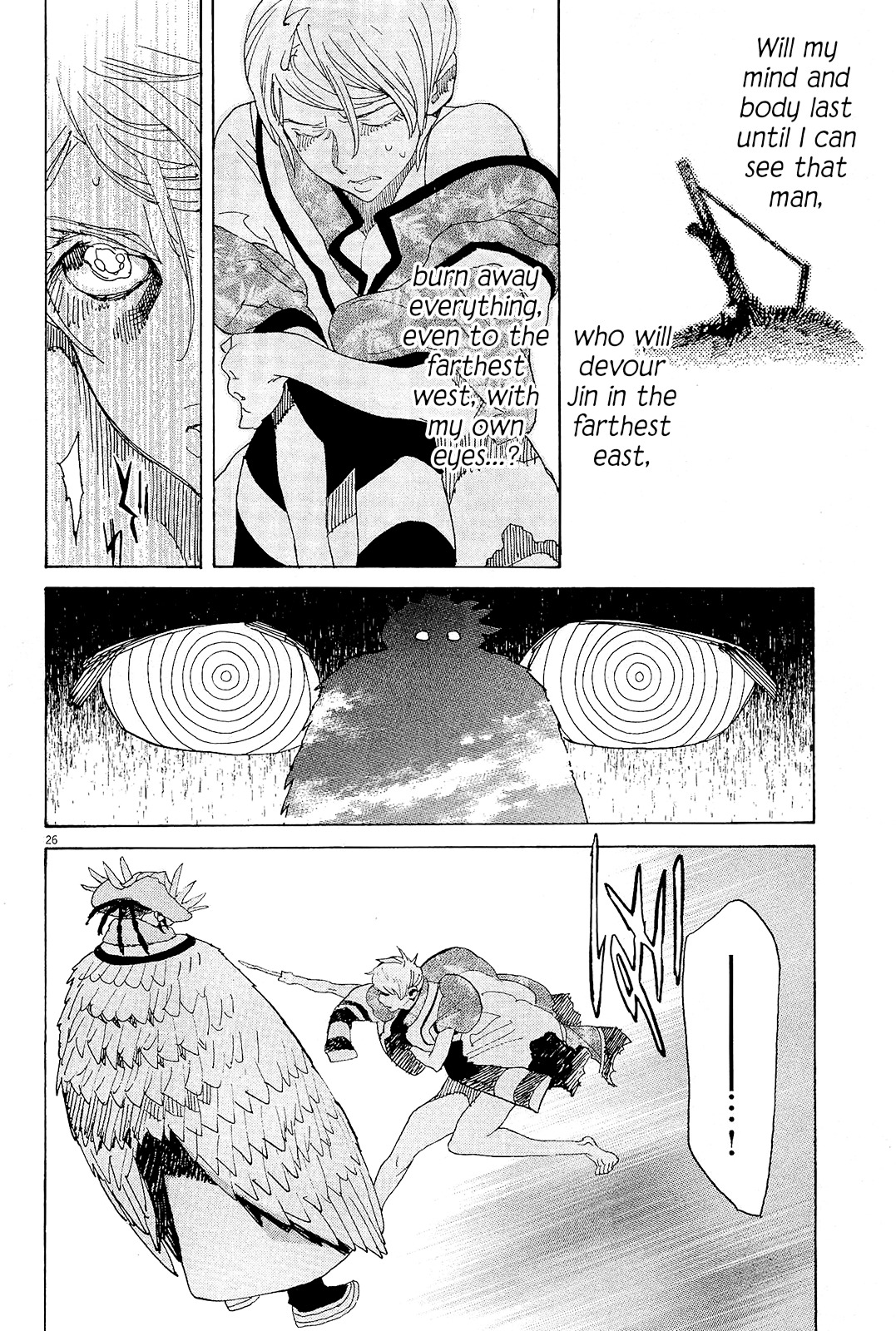 Shut Hell Chapter 47 page 24 - Chapter 47 : The March