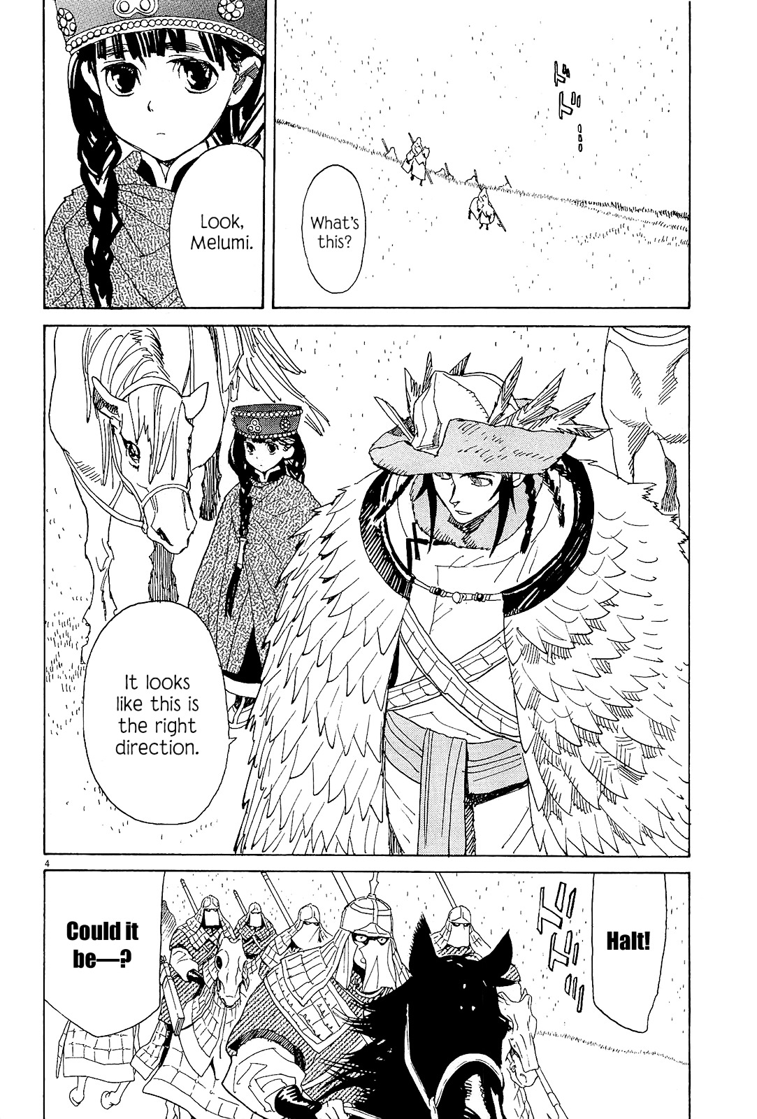 Shut Hell Chapter 47 page 3 - Chapter 47 : The March
