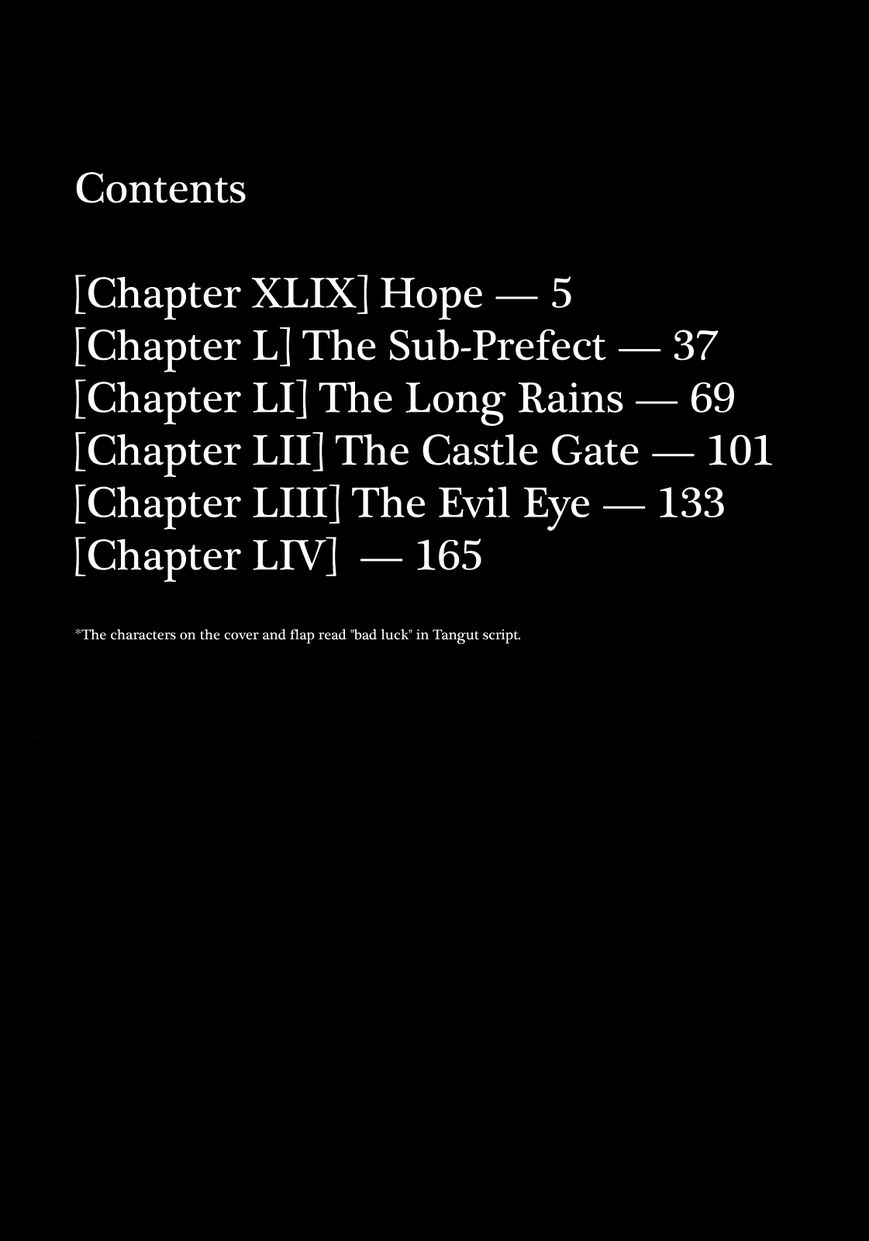 Shut Hell Chapter 49 page 10 - Chapter 49 : Hope