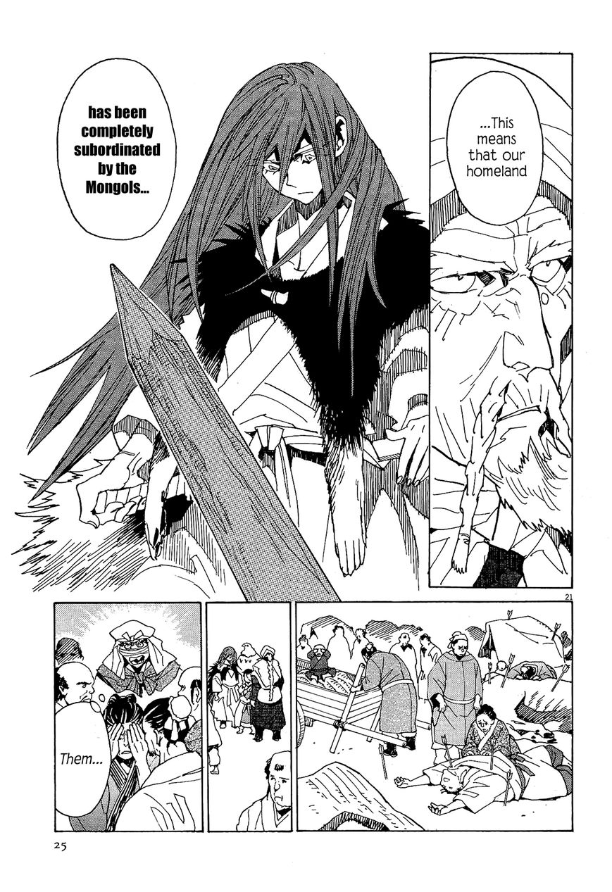 Shut Hell Chapter 49 page 28 - Chapter 49 : Hope
