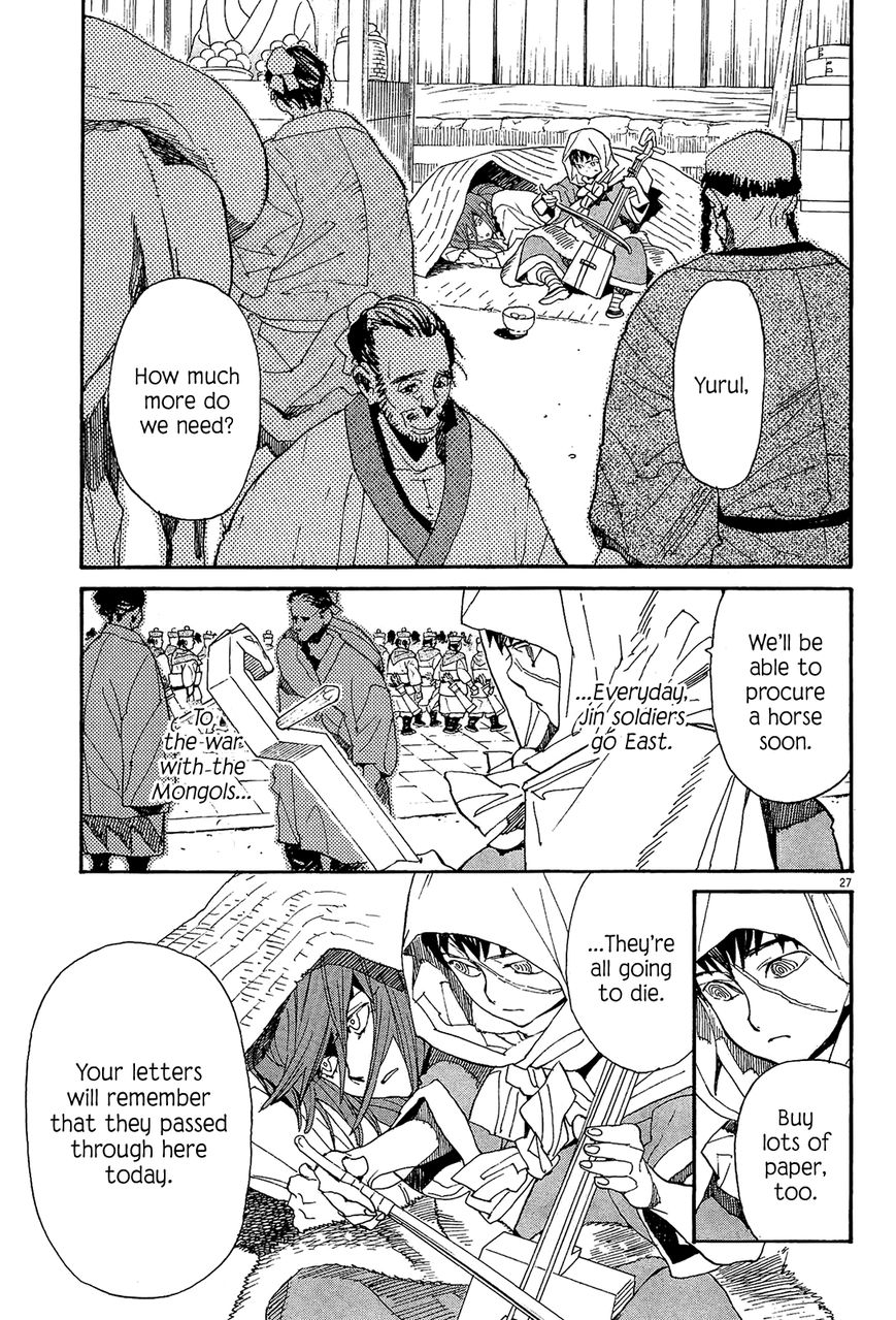 Shut Hell Chapter 49 page 32 - Chapter 49 : Hope