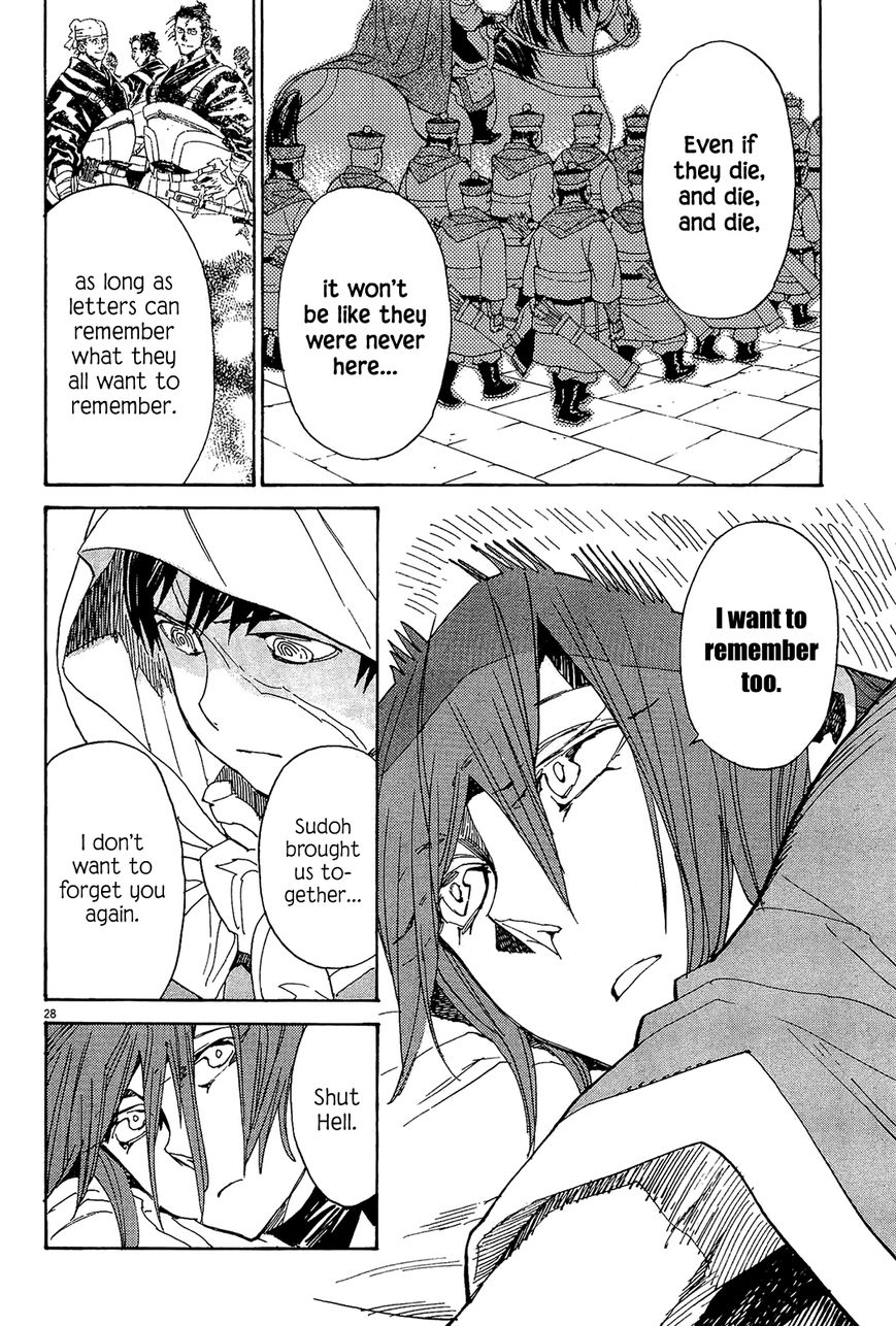 Shut Hell Chapter 49 page 33 - Chapter 49 : Hope