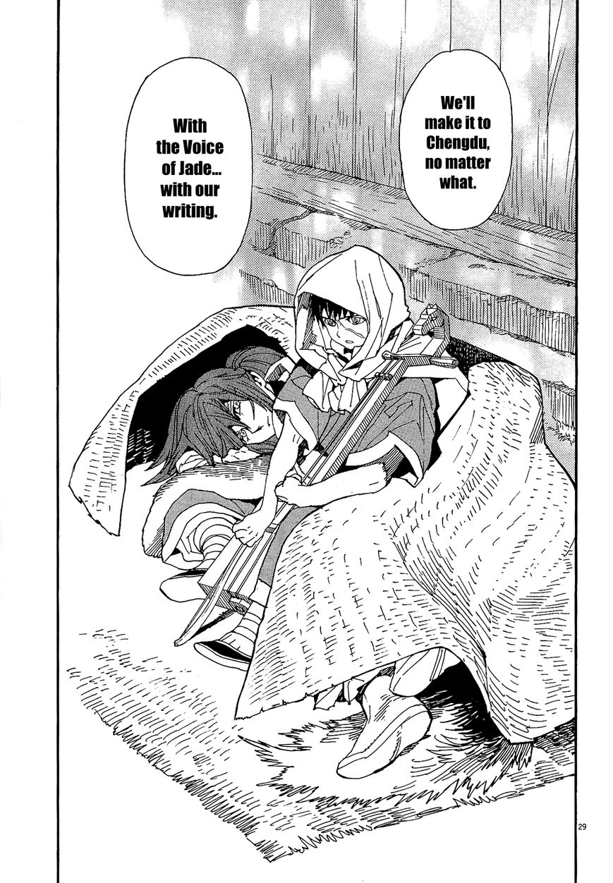 Shut Hell Chapter 49 page 34 - Chapter 49 : Hope