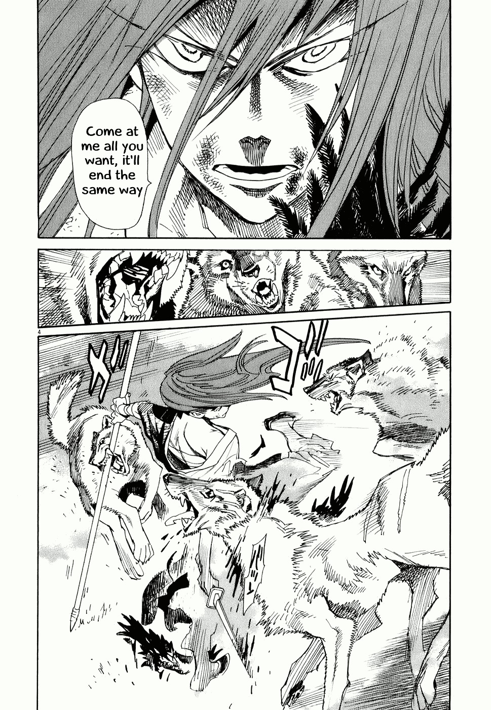 Shut Hell Chapter 5 page 4 - Chapter 5 : Wolves