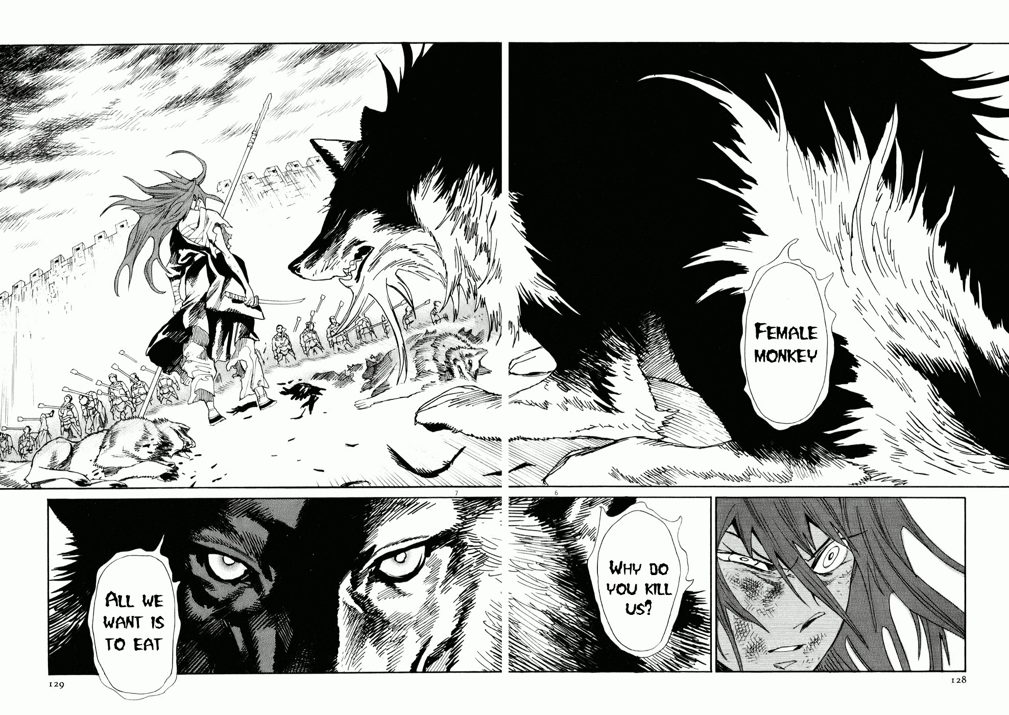 Shut Hell Chapter 5 page 6 - Chapter 5 : Wolves
