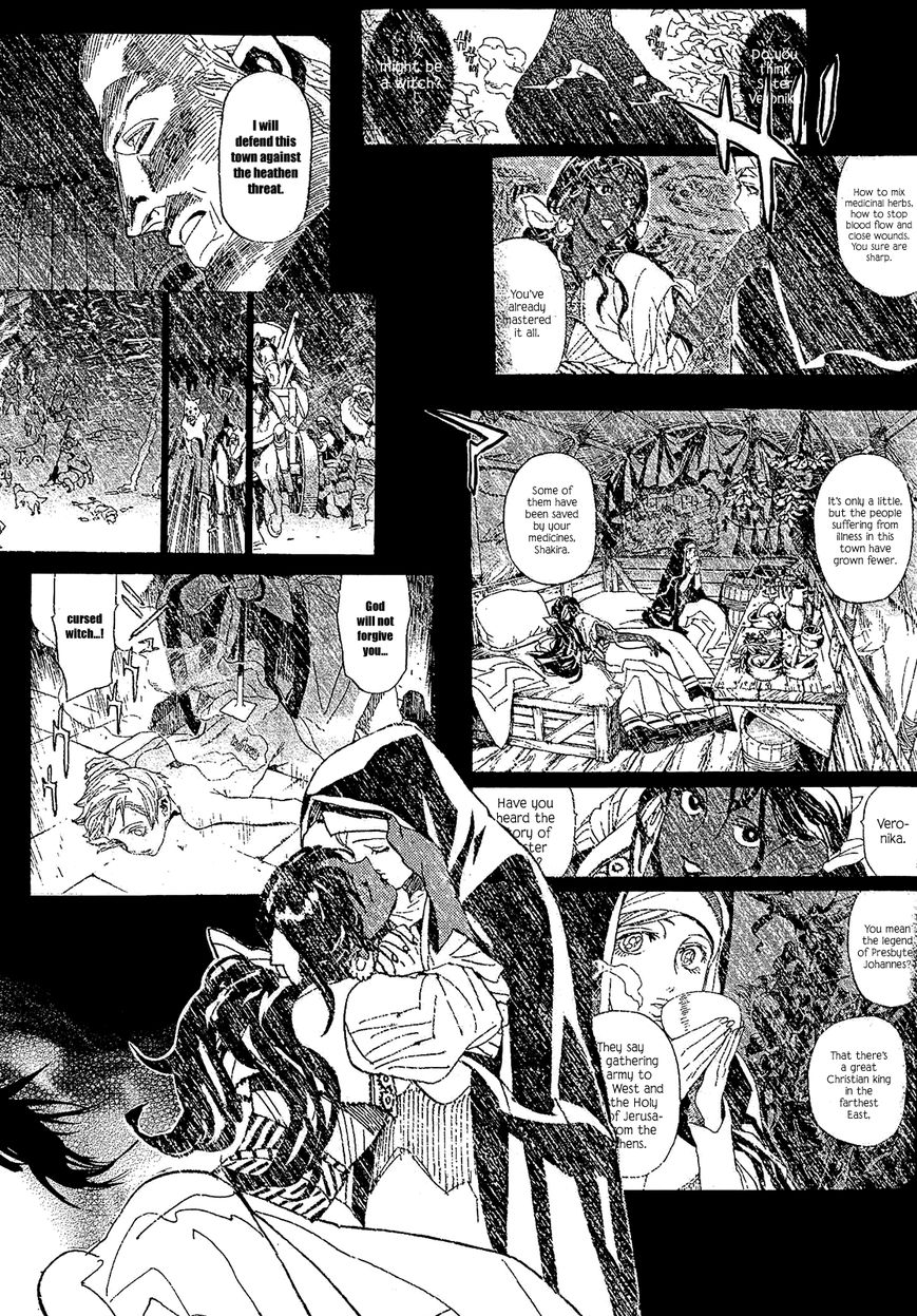 Shut Hell Chapter 51 page 12 - Chapter 51 : The Long Rains