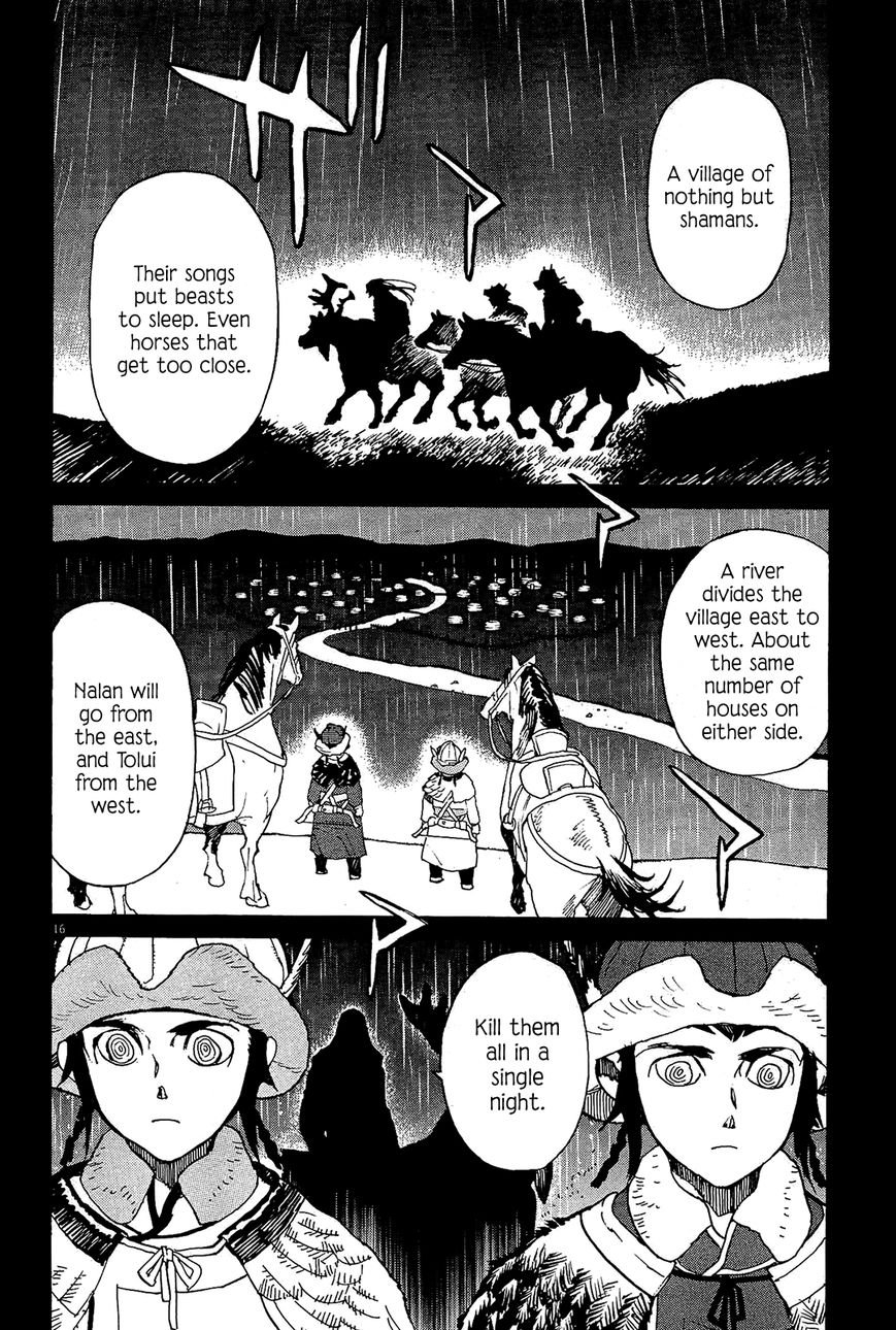 Shut Hell Chapter 51 page 16 - Chapter 51 : The Long Rains