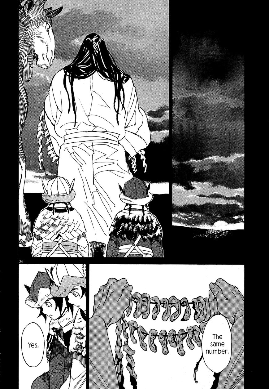 Shut Hell Chapter 51 page 24 - Chapter 51 : The Long Rains