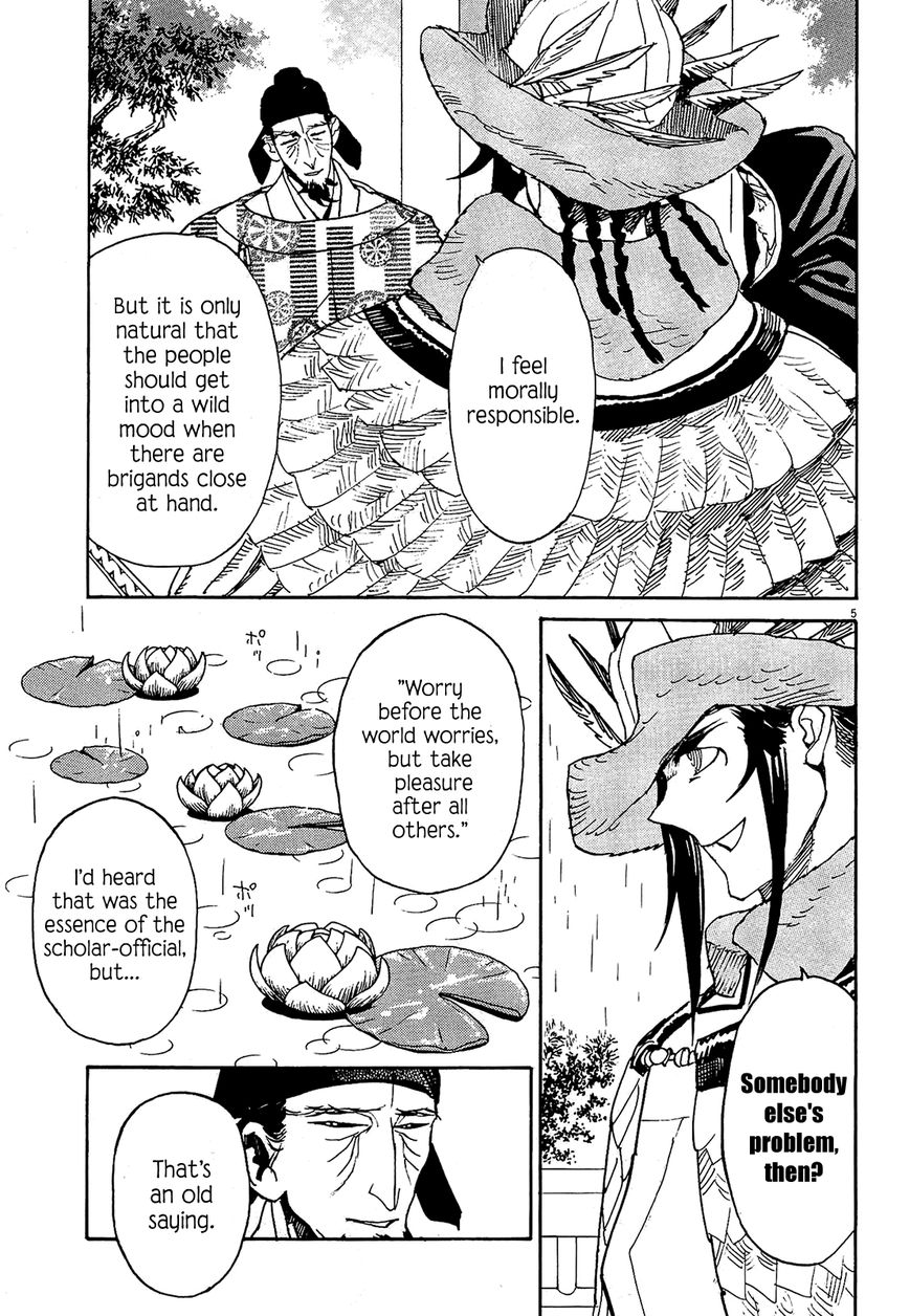 Shut Hell Chapter 51 page 5 - Chapter 51 : The Long Rains