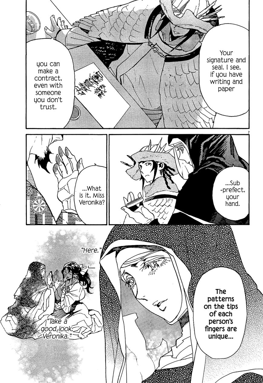 Shut Hell Chapter 51 page 7 - Chapter 51 : The Long Rains