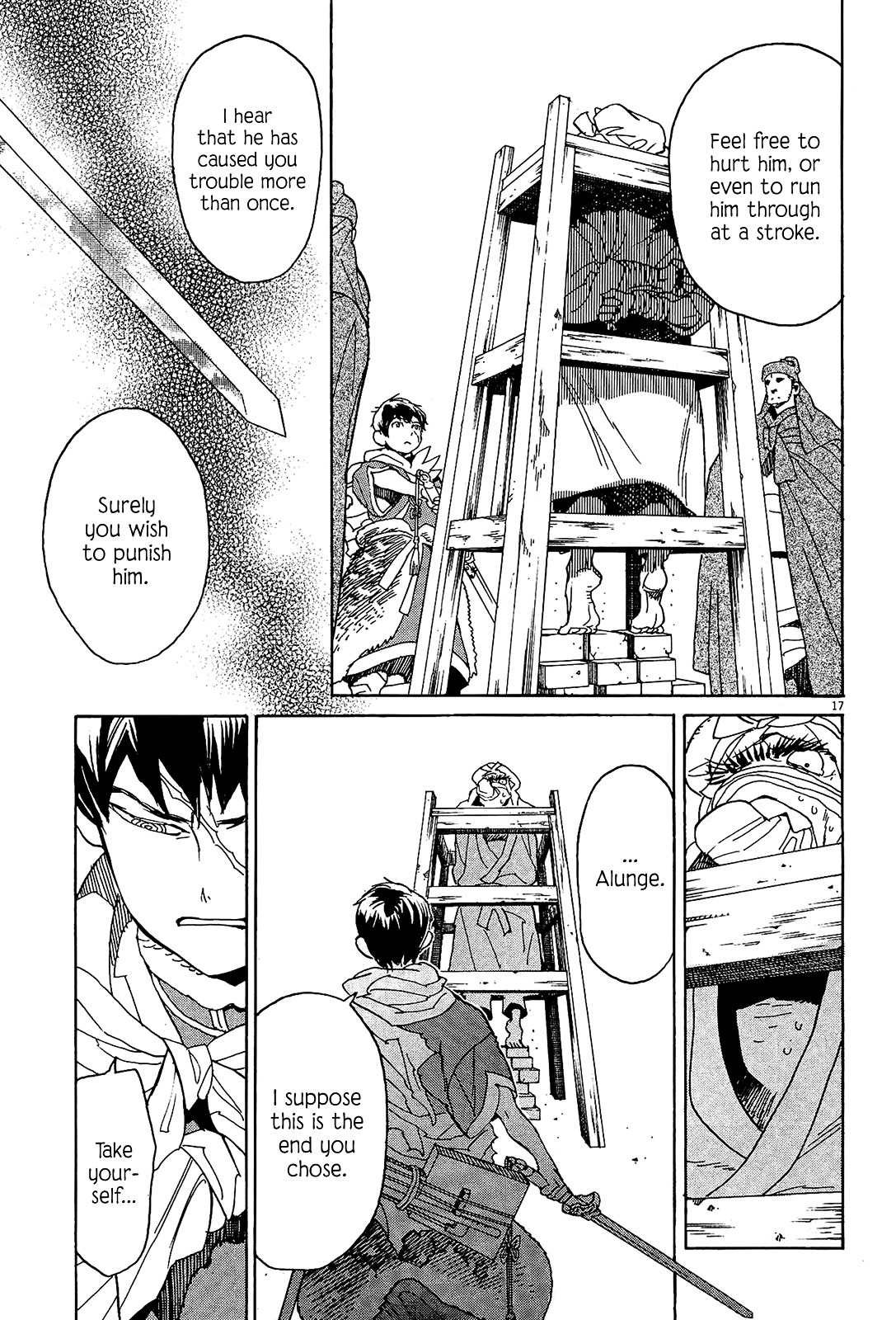 Shut Hell Chapter 54 page 16 - Chapter 54 : The King's Flaw