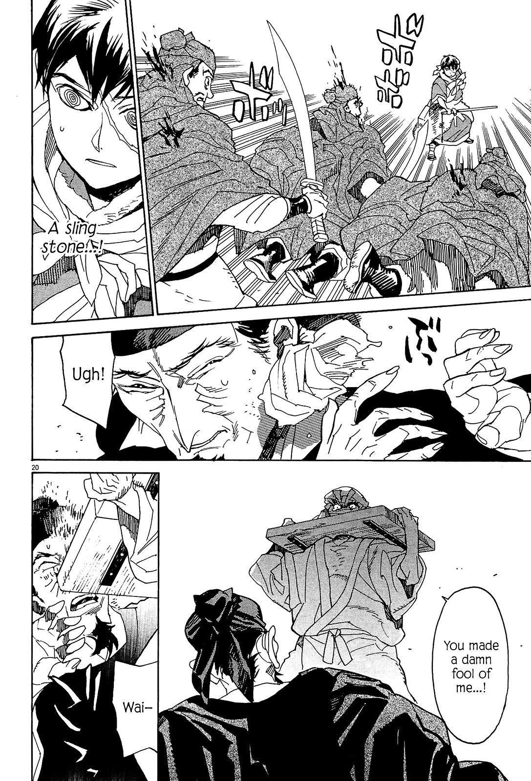 Shut Hell Chapter 54 page 19 - Chapter 54 : The King's Flaw