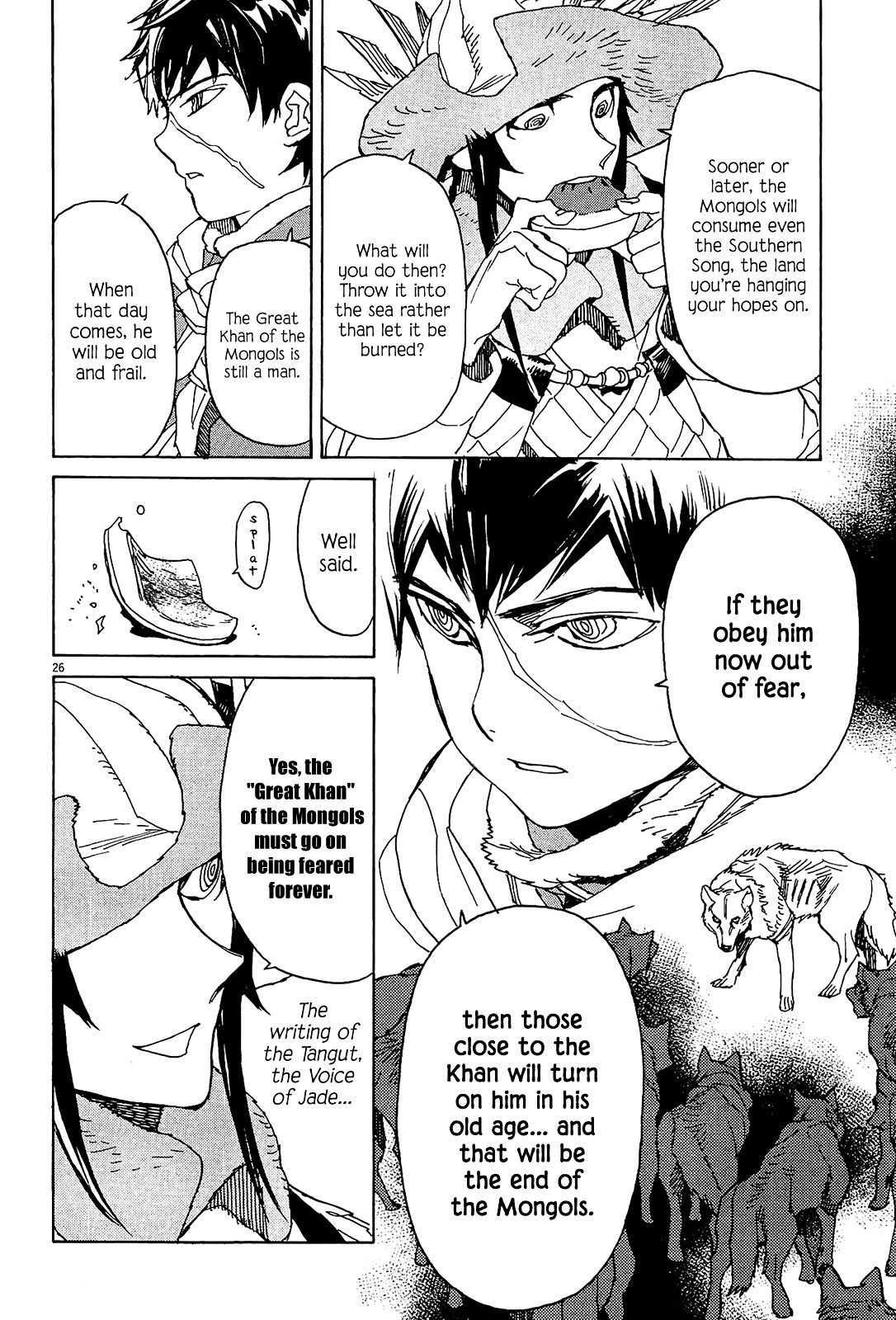 Shut Hell Chapter 54 page 25 - Chapter 54 : The King's Flaw