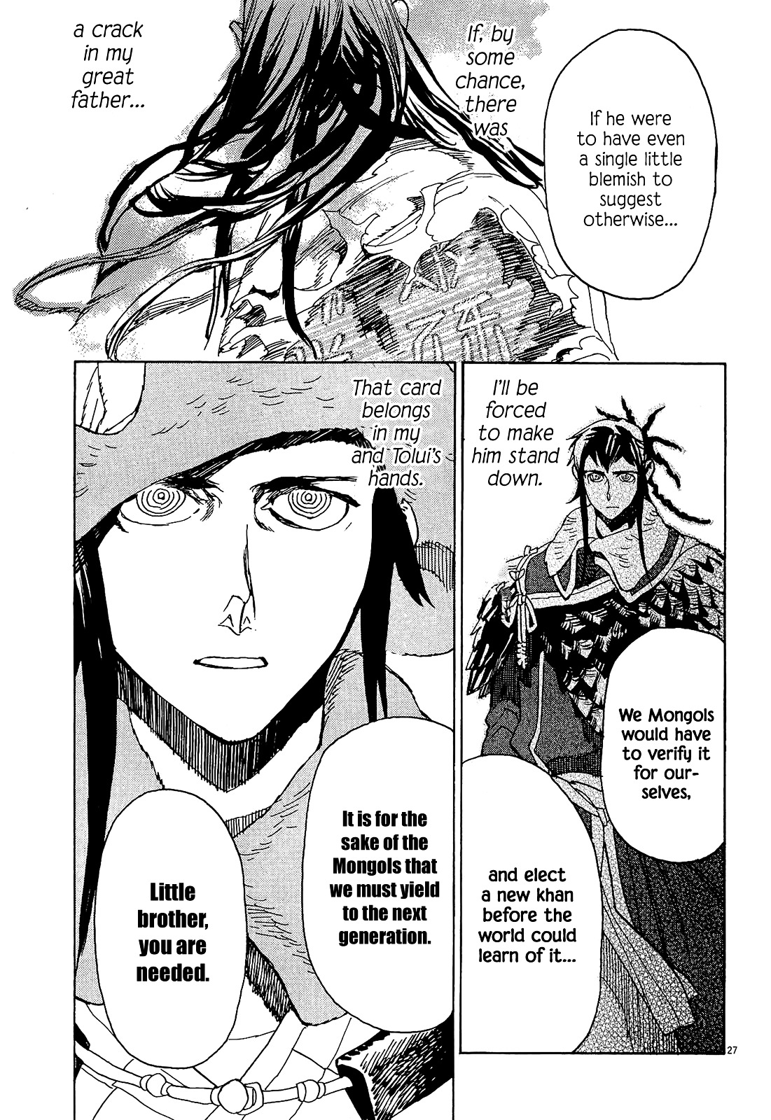 Shut Hell Chapter 54 page 26 - Chapter 54 : The King's Flaw
