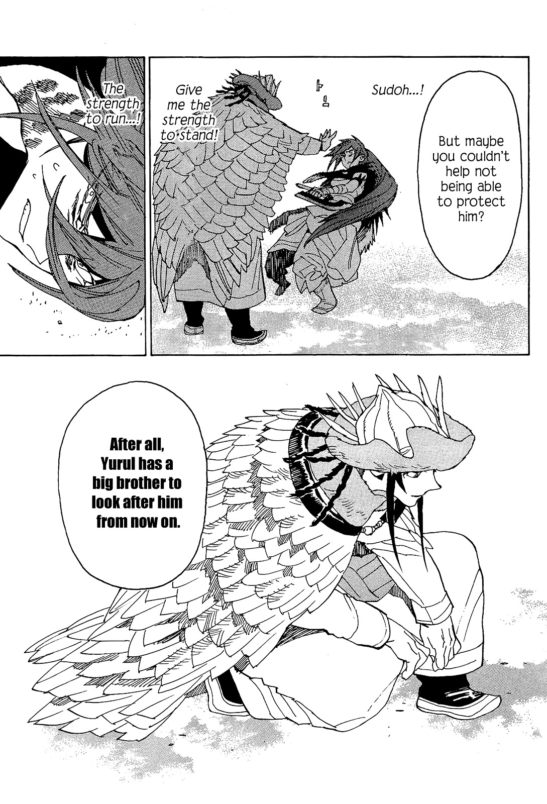 Shut Hell Chapter 54 page 6 - Chapter 54 : The King's Flaw