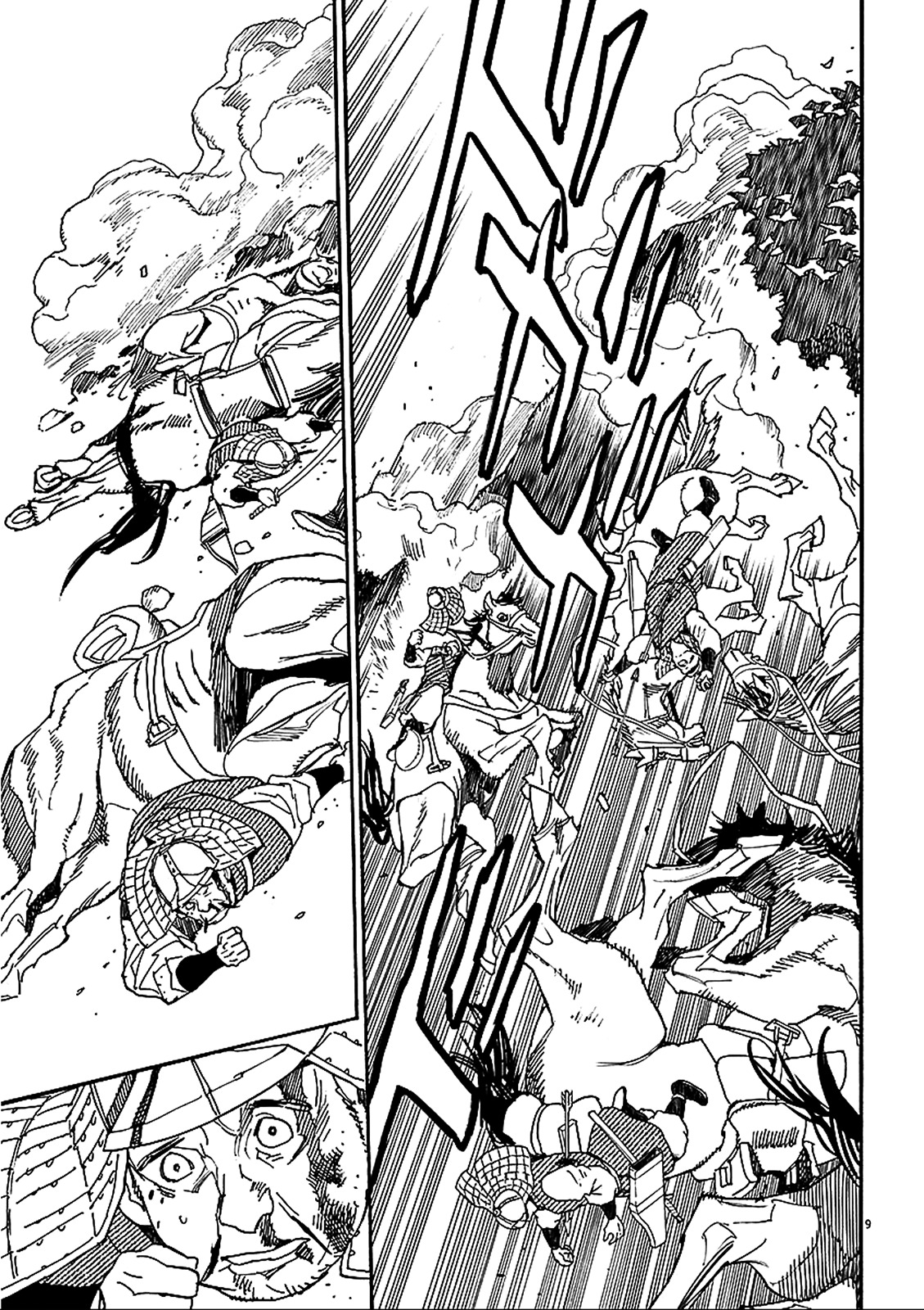 Shut Hell Chapter 55 page 12 - Chapter 55 : Go East