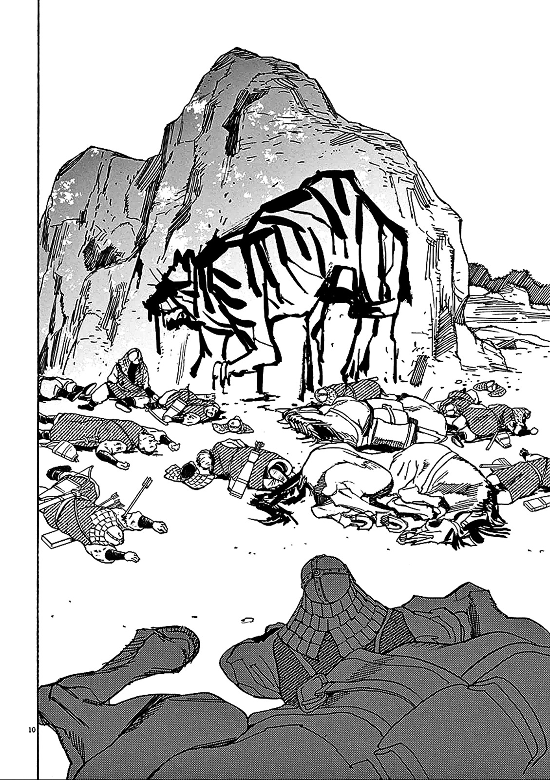 Shut Hell Chapter 55 page 13 - Chapter 55 : Go East
