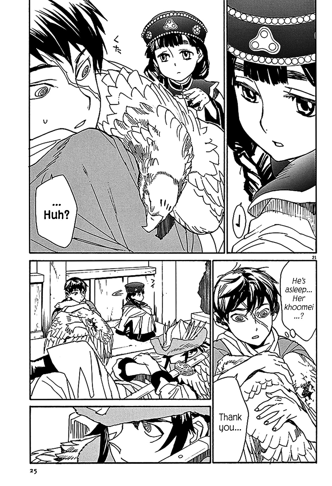 Shut Hell Chapter 55 page 23 - Chapter 55 : Go East