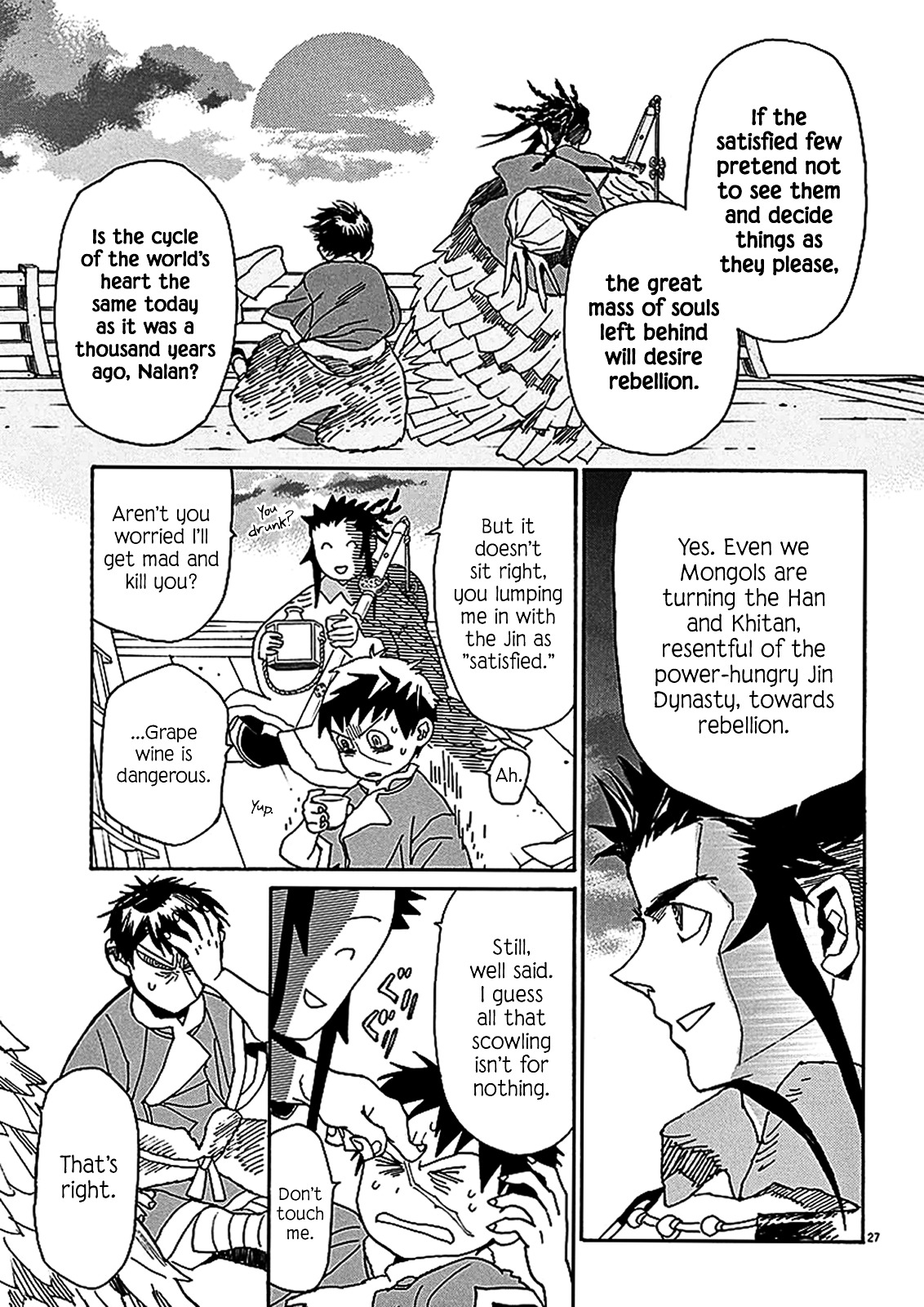 Shut Hell Chapter 55 page 29 - Chapter 55 : Go East