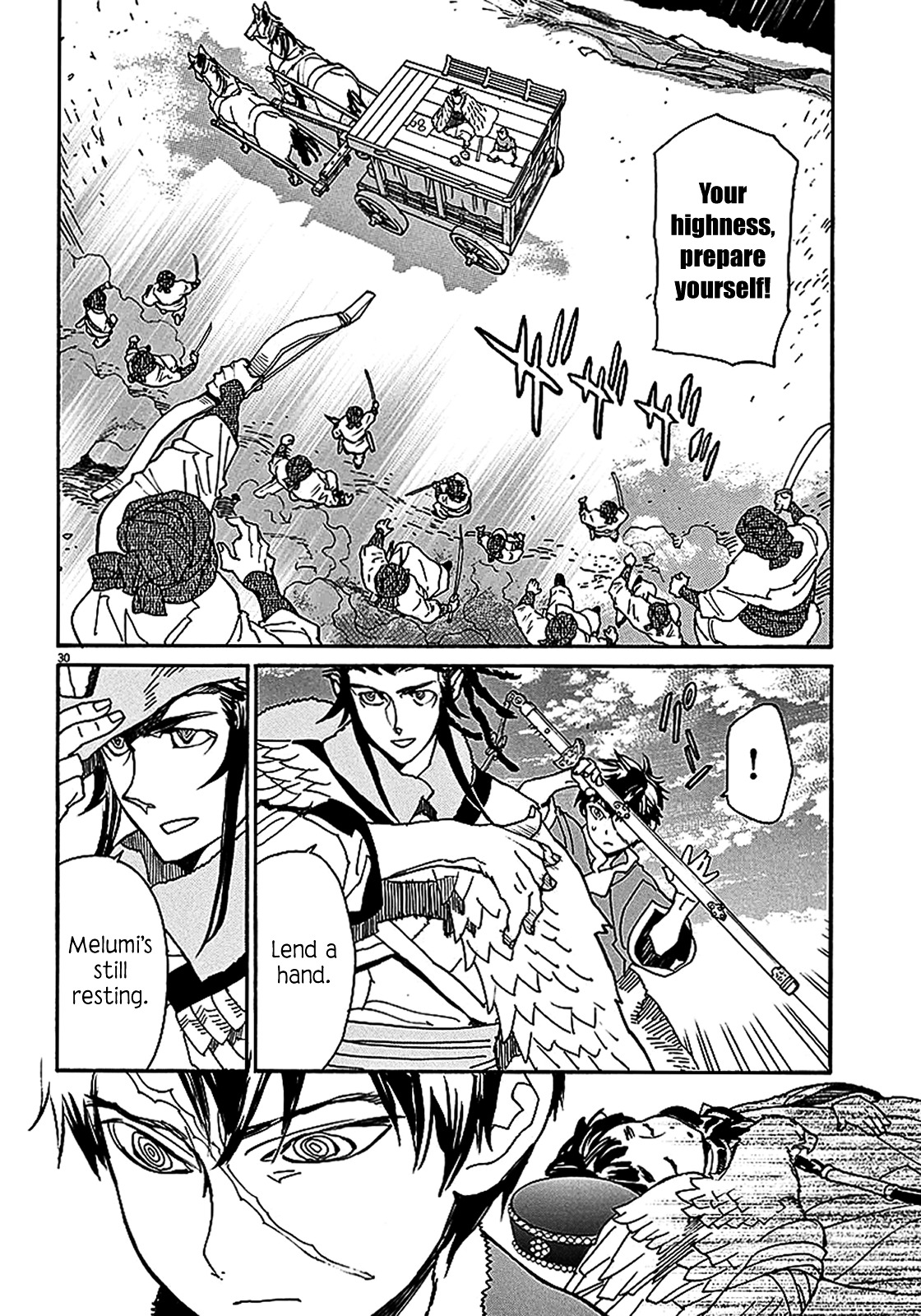 Shut Hell Chapter 55 page 32 - Chapter 55 : Go East