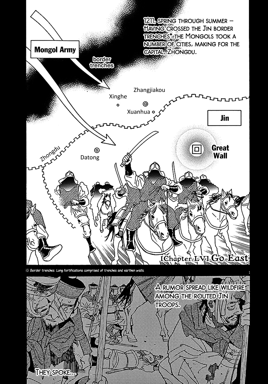Shut Hell Chapter 55 page 6 - Chapter 55 : Go East