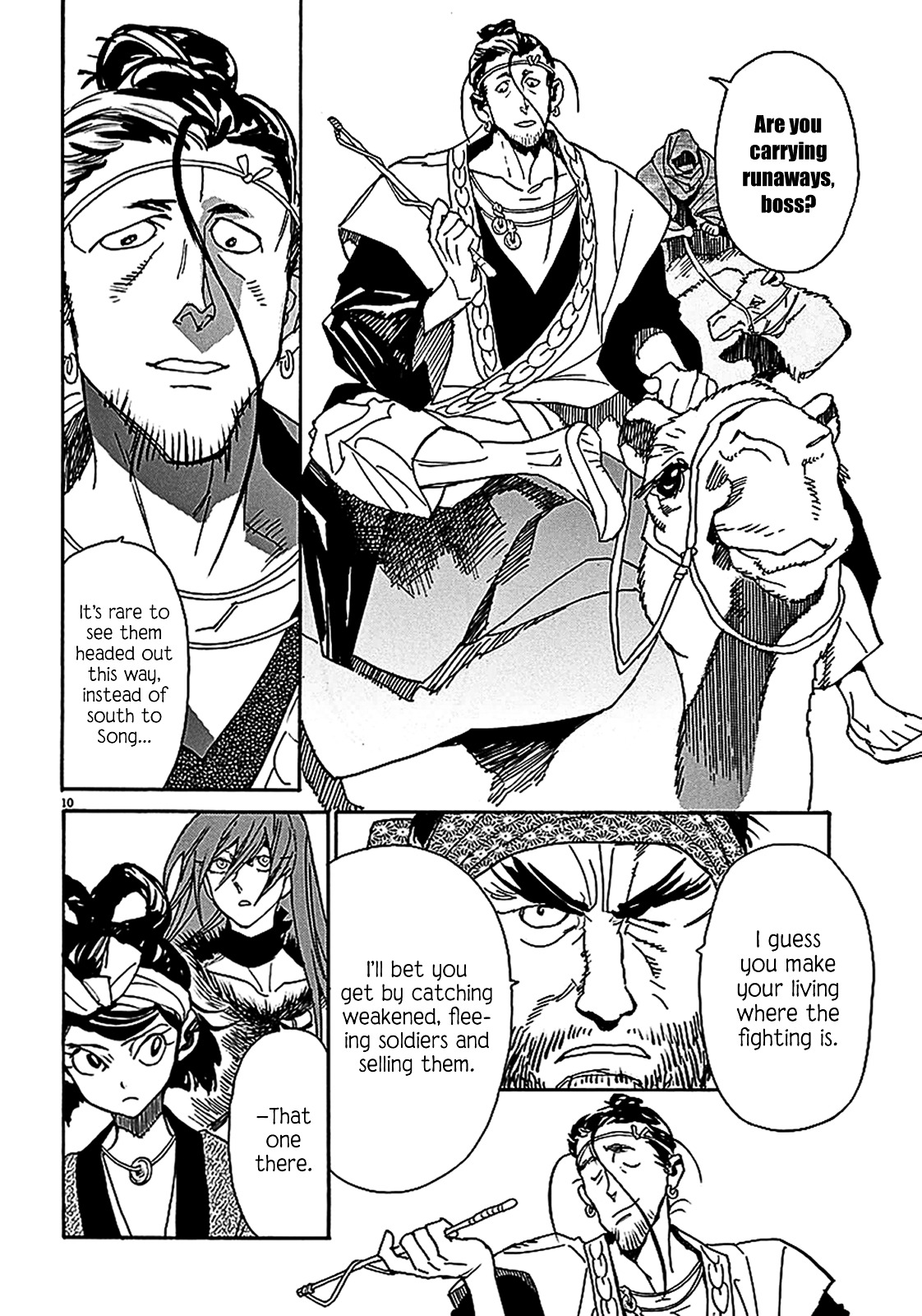 Shut Hell Chapter 56 page 10 - Chapter 56 : Brethren