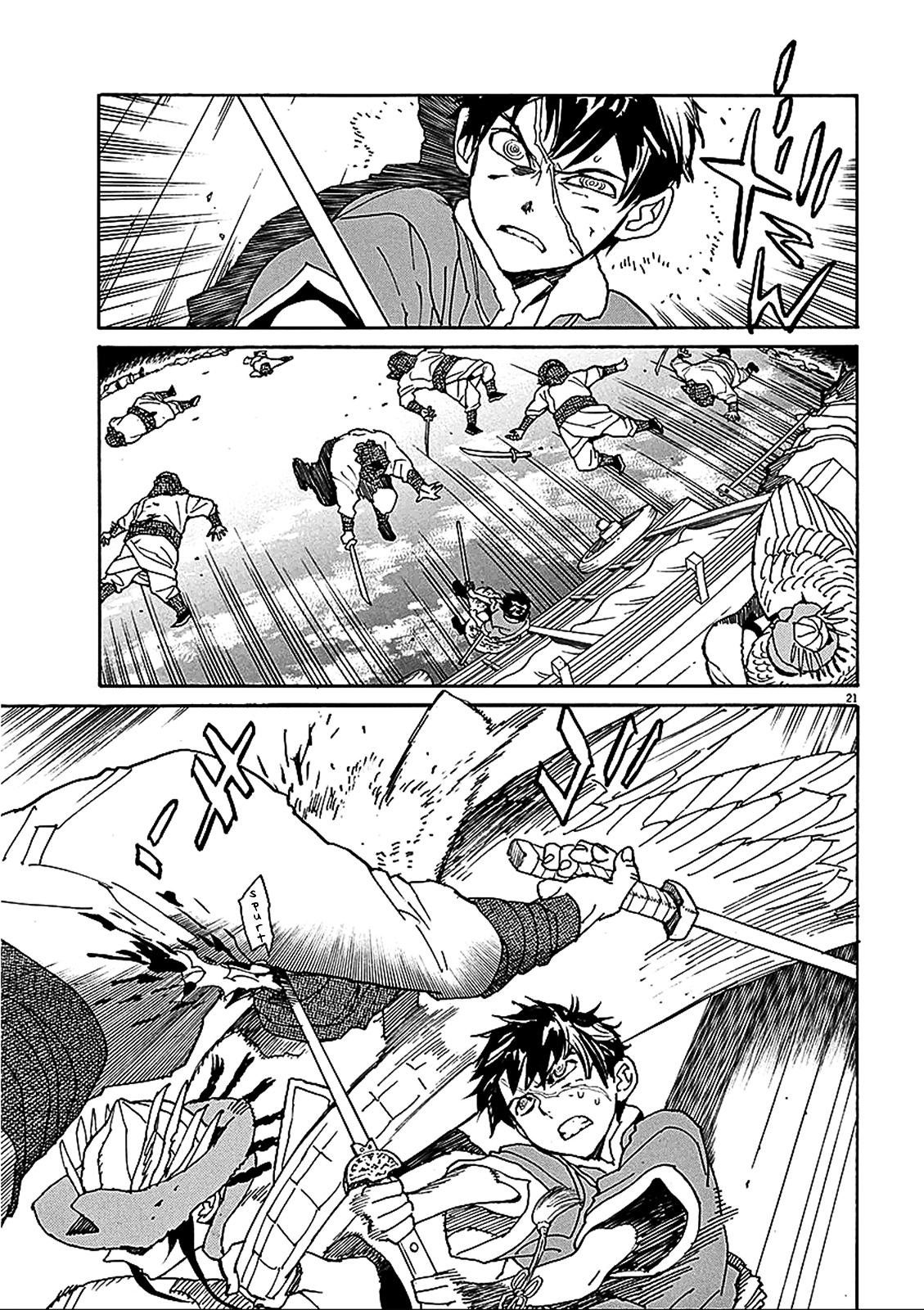 Shut Hell Chapter 56 page 20 - Chapter 56 : Brethren