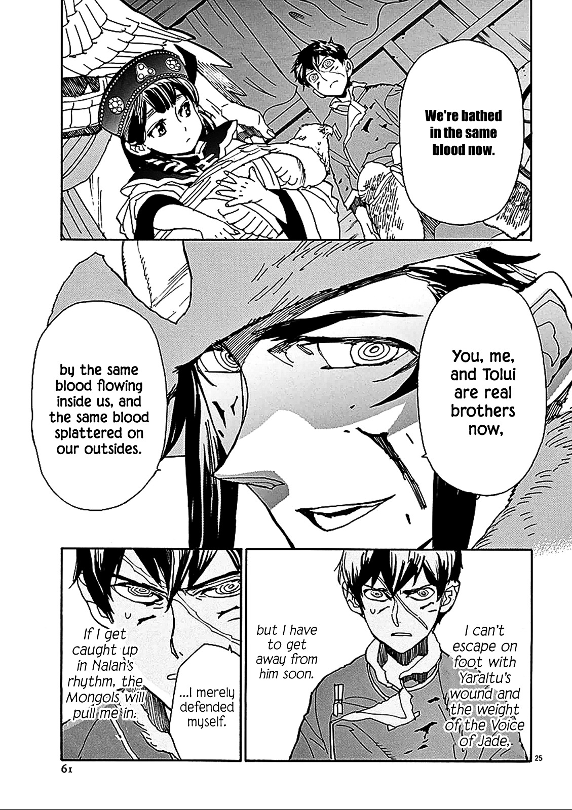 Shut Hell Chapter 56 page 24 - Chapter 56 : Brethren