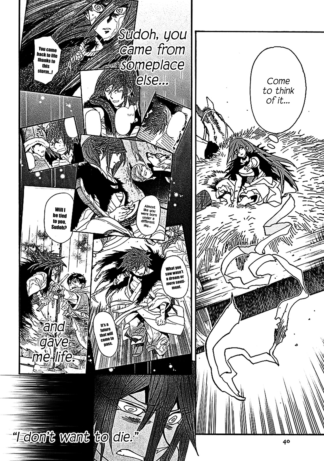 Shut Hell Chapter 56 page 4 - Chapter 56 : Brethren