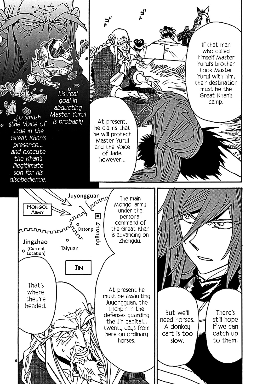 Shut Hell Chapter 56 page 6 - Chapter 56 : Brethren