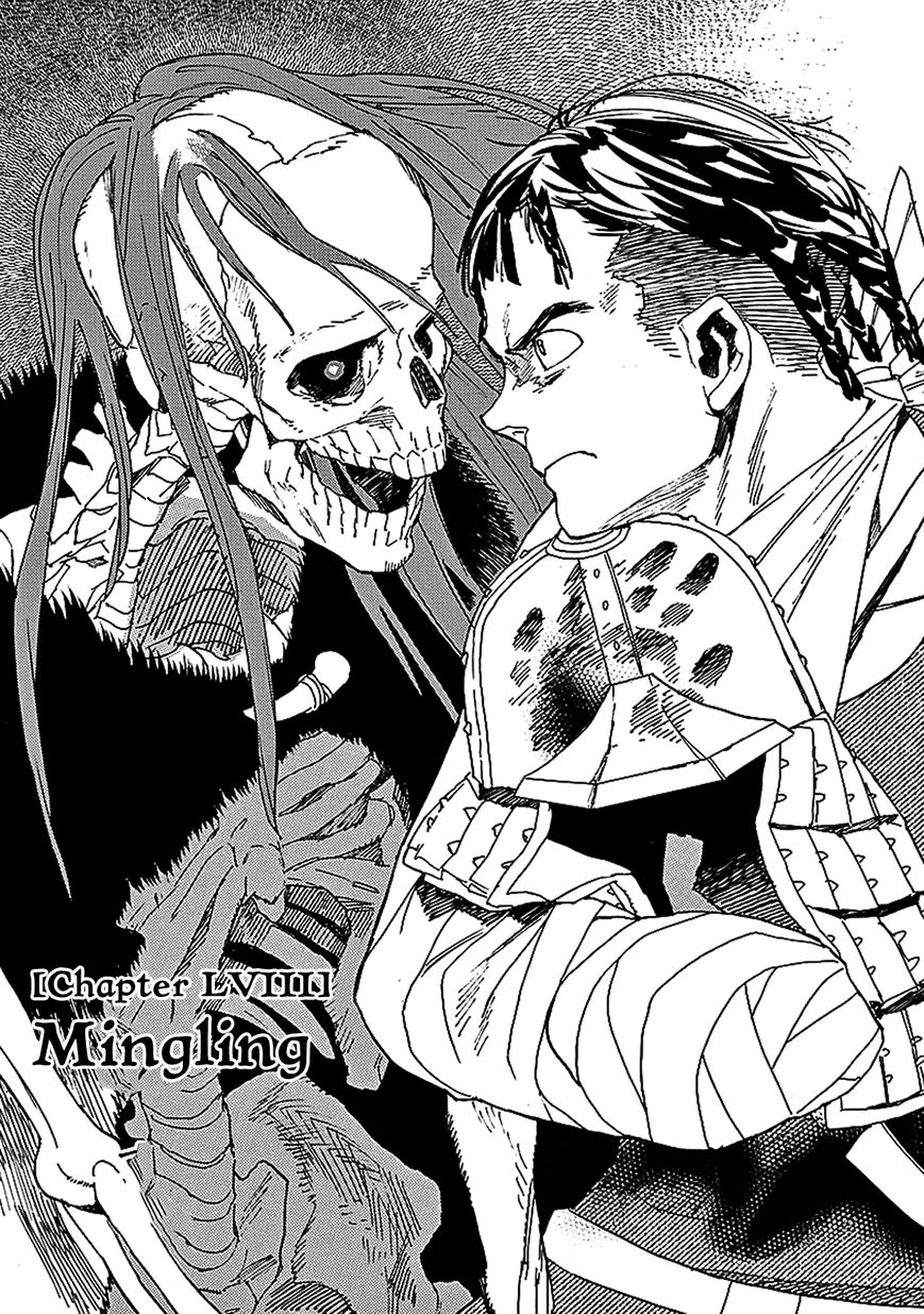Shut Hell Chapter 58 page 1 - Chapter 58 : Mingling