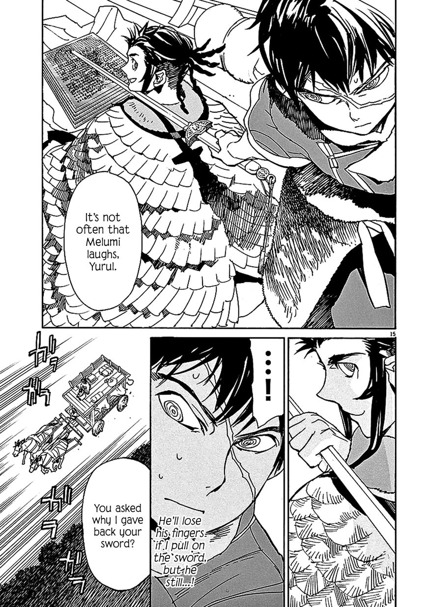 Shut Hell Chapter 58 page 14 - Chapter 58 : Mingling