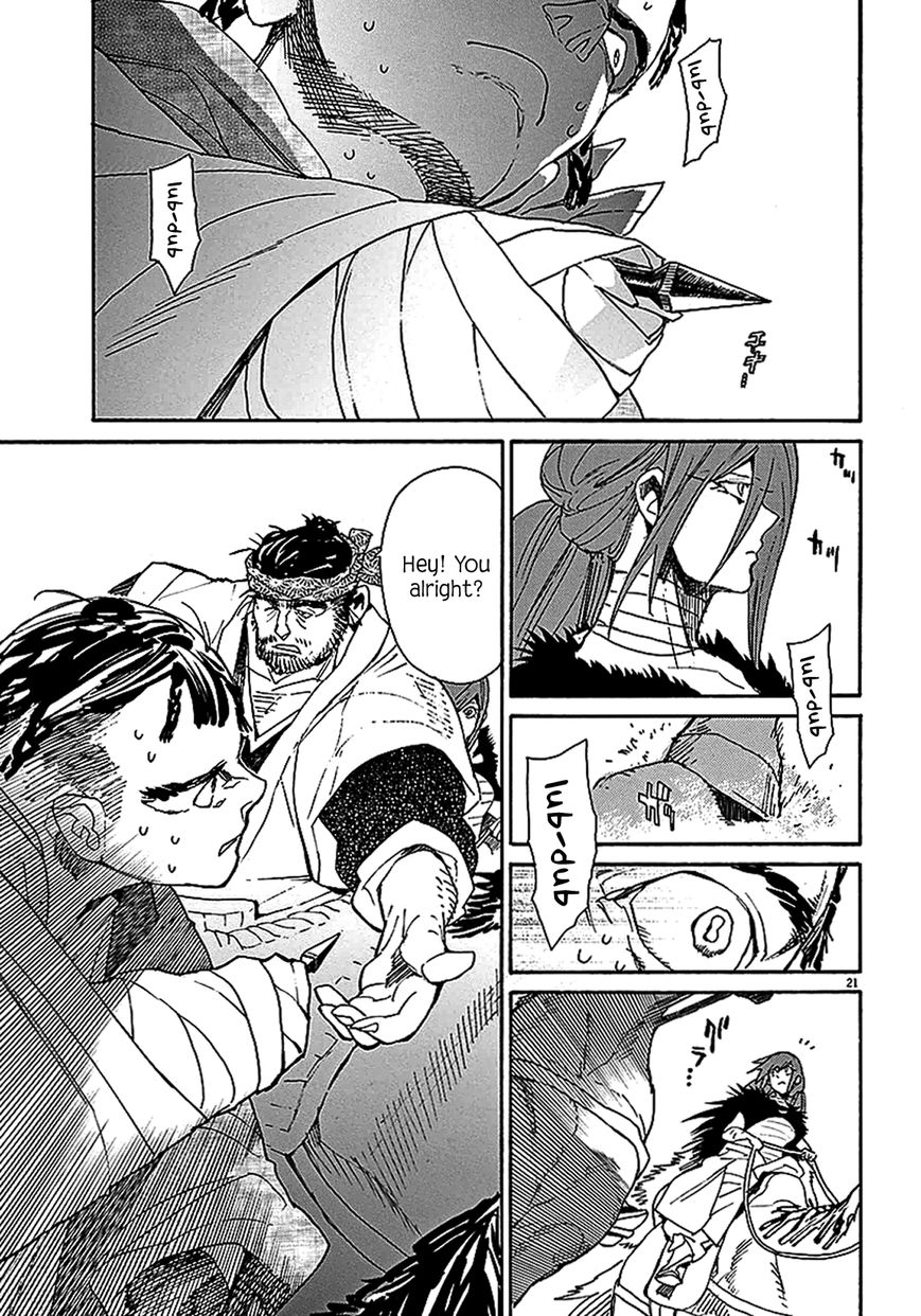 Shut Hell Chapter 58 page 20 - Chapter 58 : Mingling