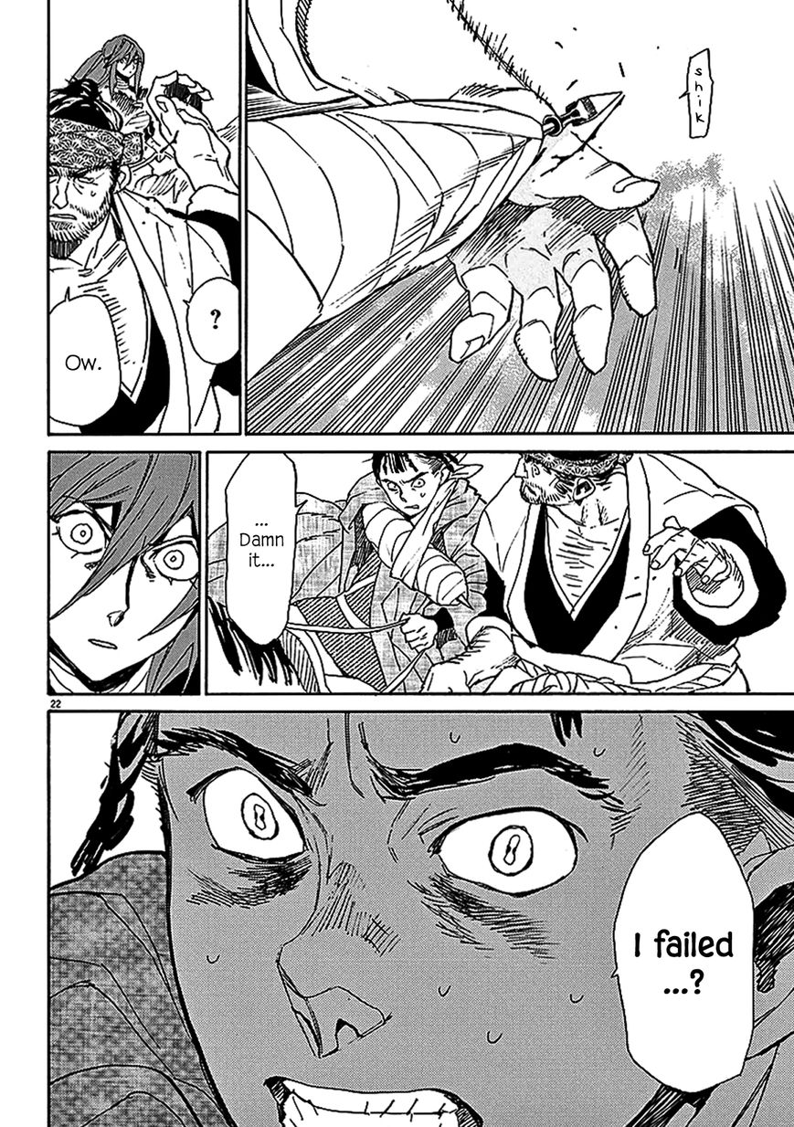 Shut Hell Chapter 58 page 21 - Chapter 58 : Mingling
