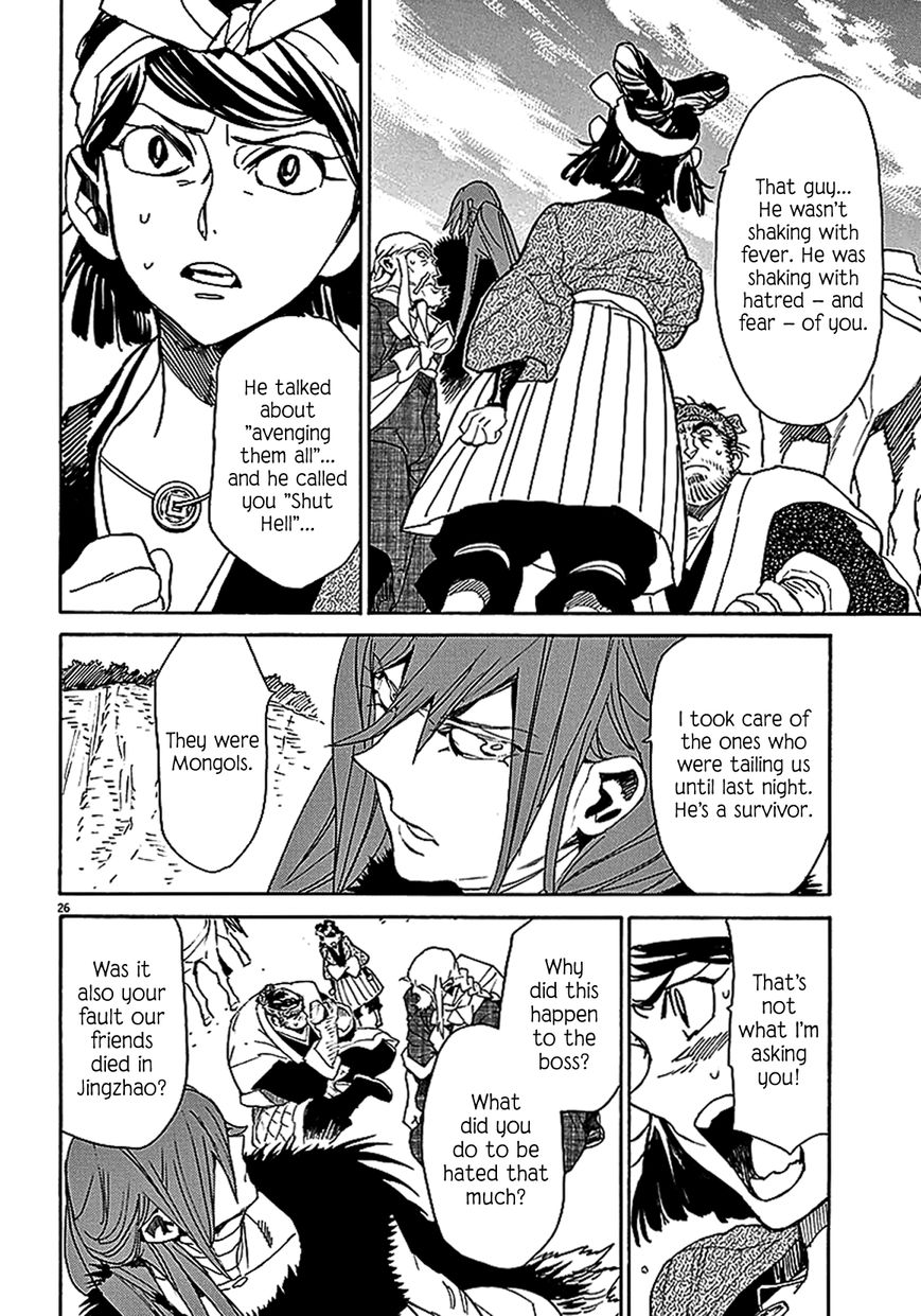 Shut Hell Chapter 58 page 25 - Chapter 58 : Mingling
