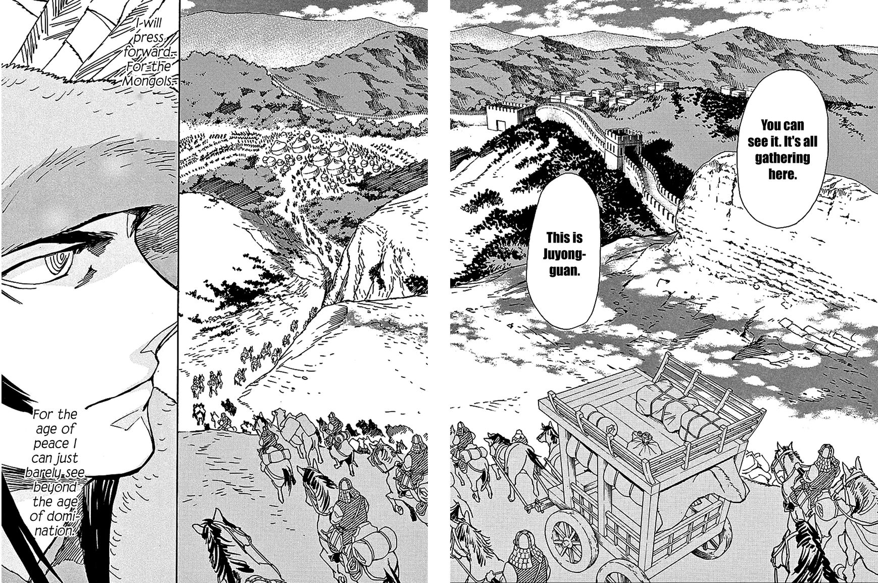 Shut Hell Chapter 58 page 29 - Chapter 58 : Mingling