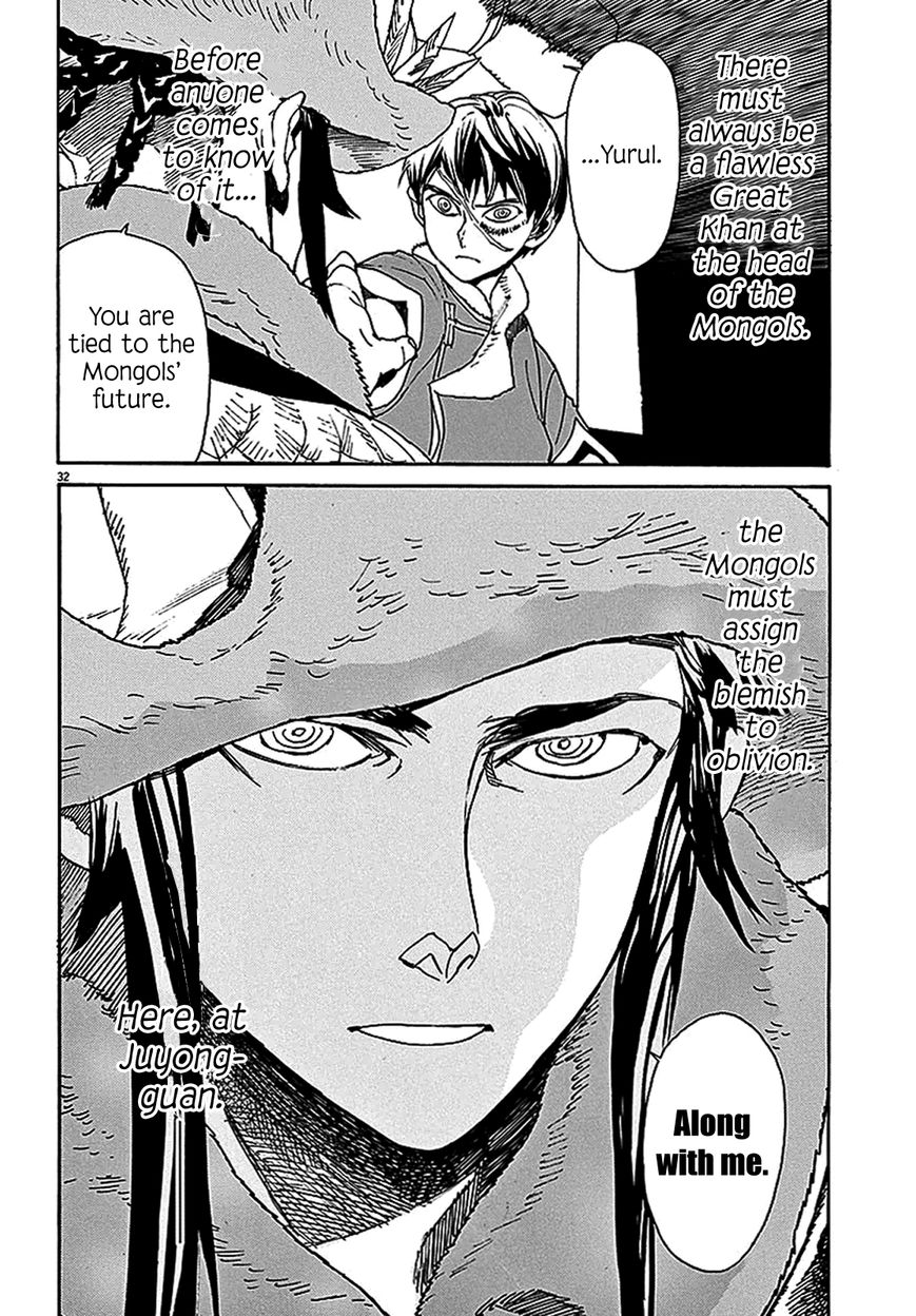 Shut Hell Chapter 58 page 30 - Chapter 58 : Mingling