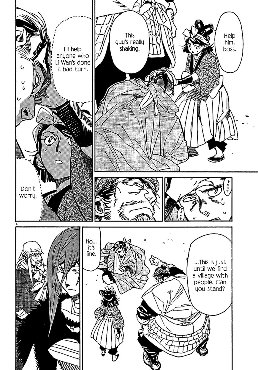 Shut Hell Chapter 58 page 4 - Chapter 58 : Mingling