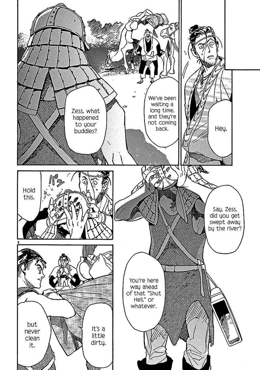 Shut Hell Chapter 58 page 6 - Chapter 58 : Mingling