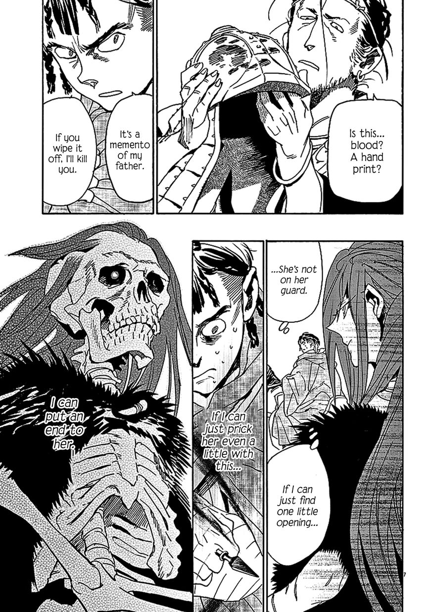 Shut Hell Chapter 58 page 7 - Chapter 58 : Mingling