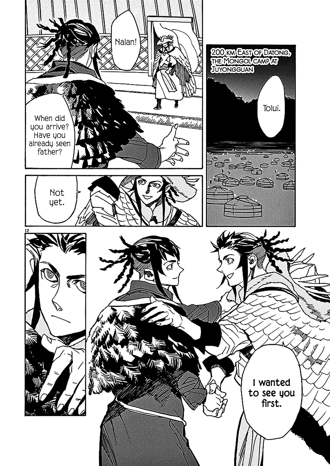 Shut Hell Chapter 59 page 10 - Chapter 59 : He and I