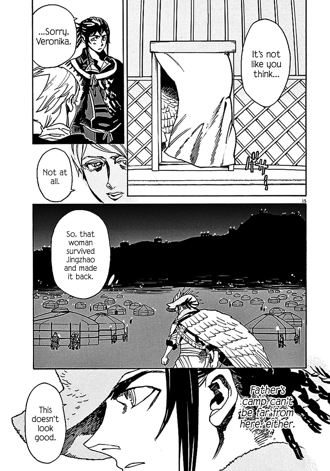 Shut Hell Chapter 59 page 13 - Chapter 59 : He and I